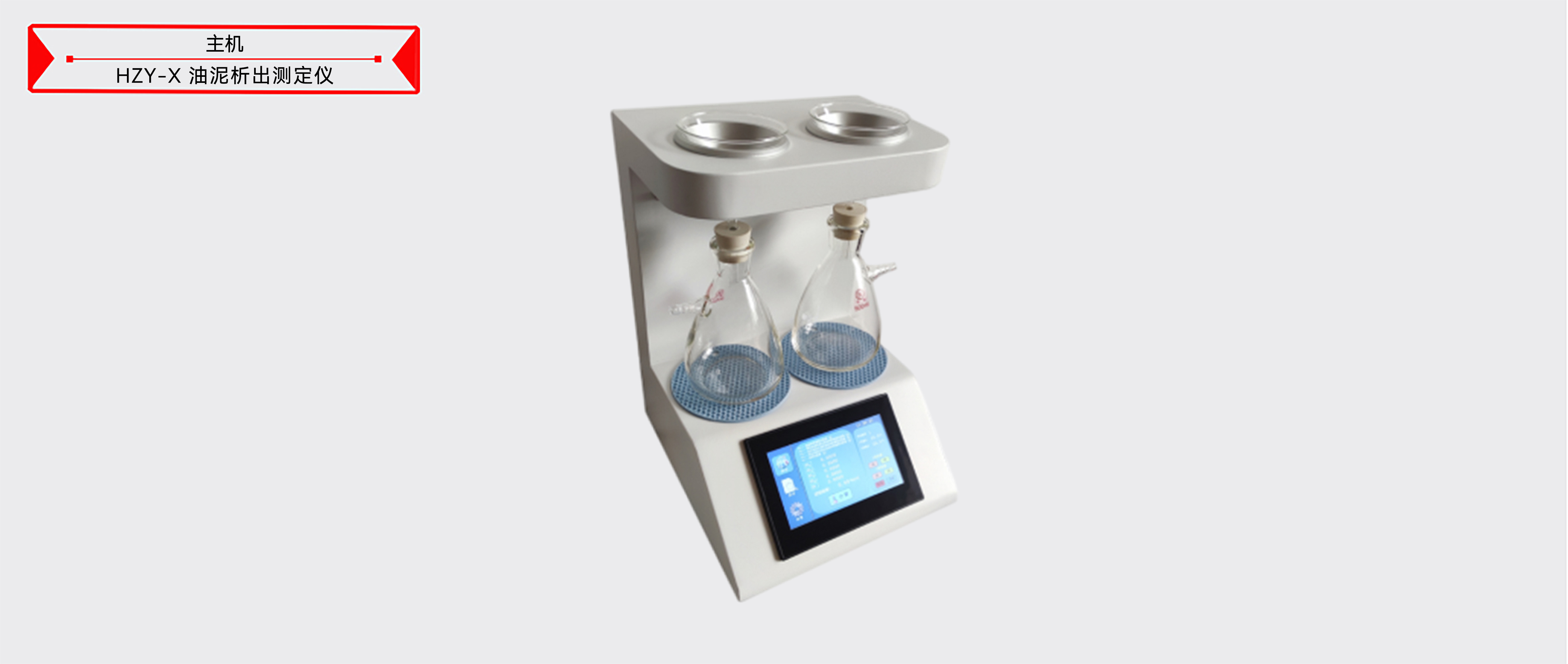 z6.com·(中国区)官方网站