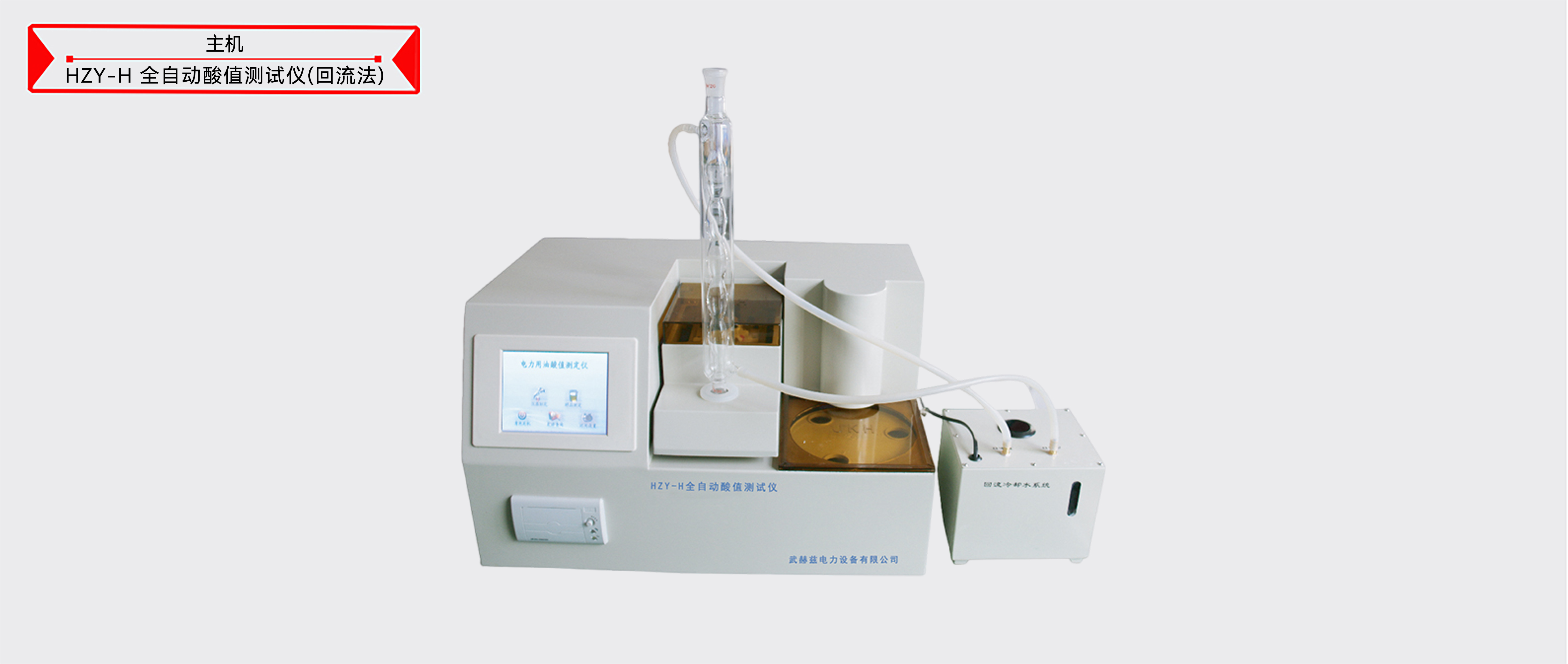 z6.com·(中国区)官方网站