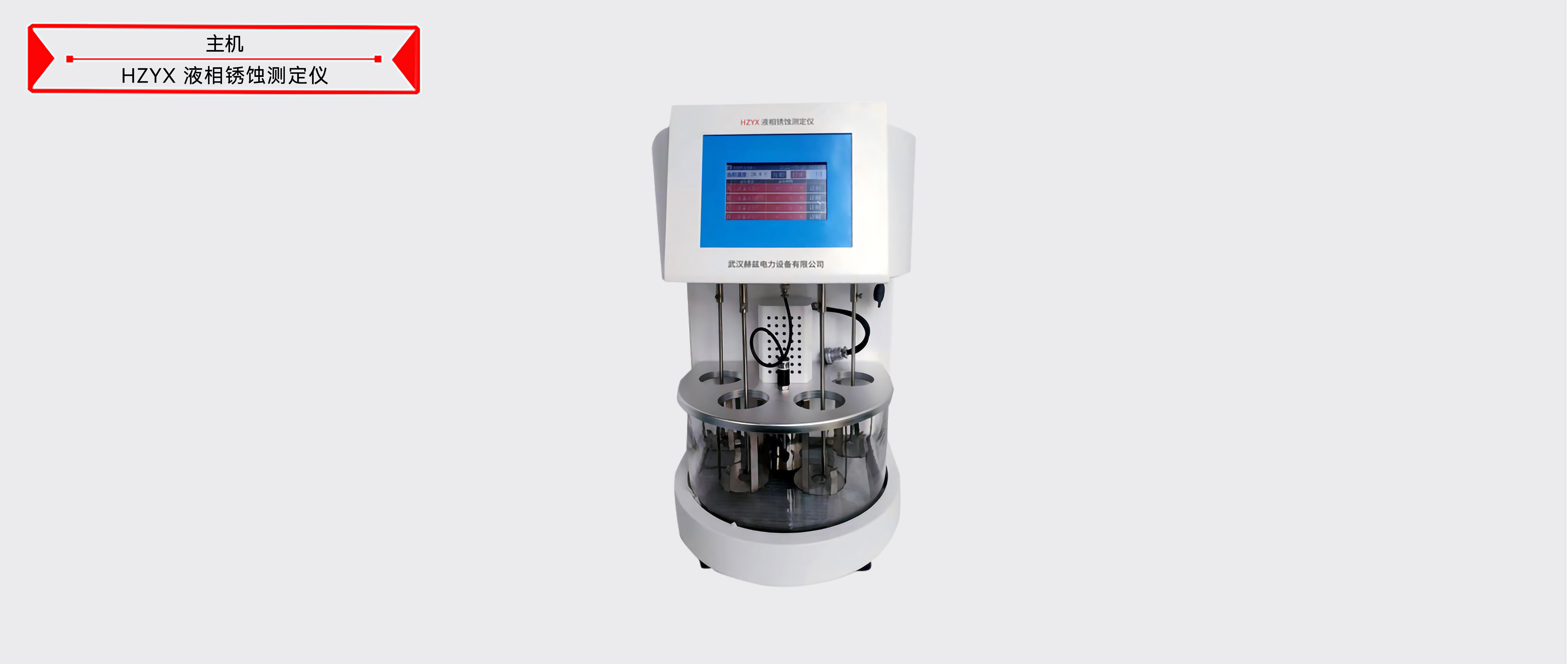 z6.com·(中国区)官方网站