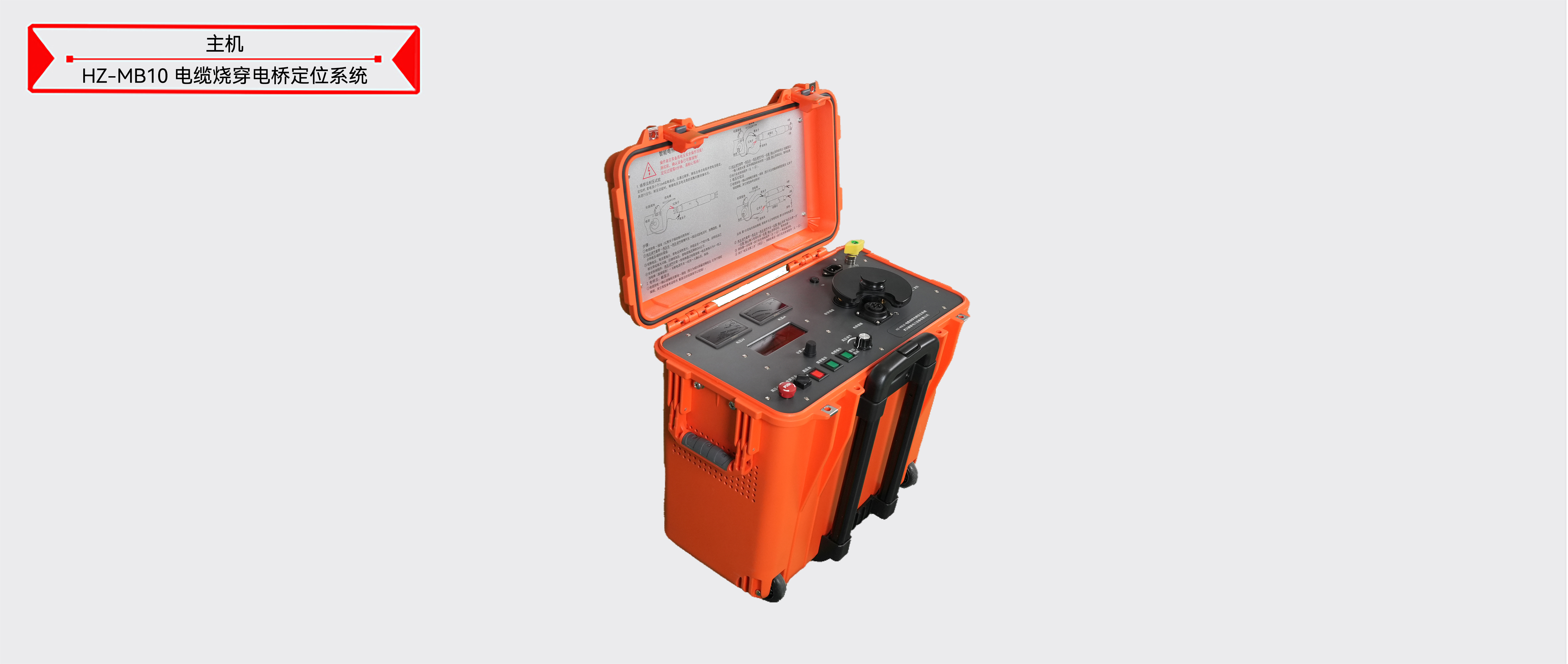 z6.com·(中国区)官方网站