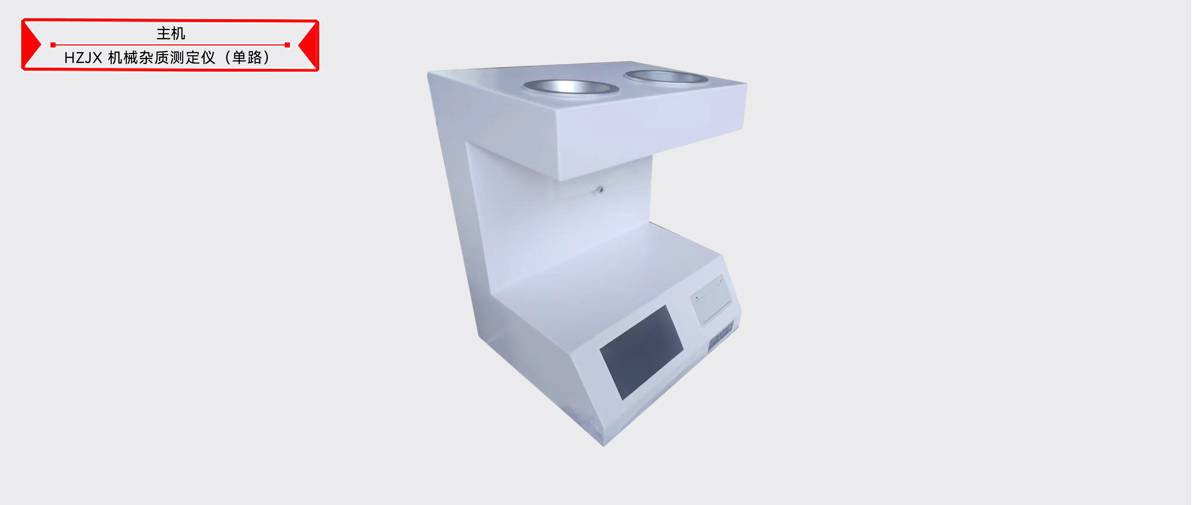 z6.com·(中国区)官方网站