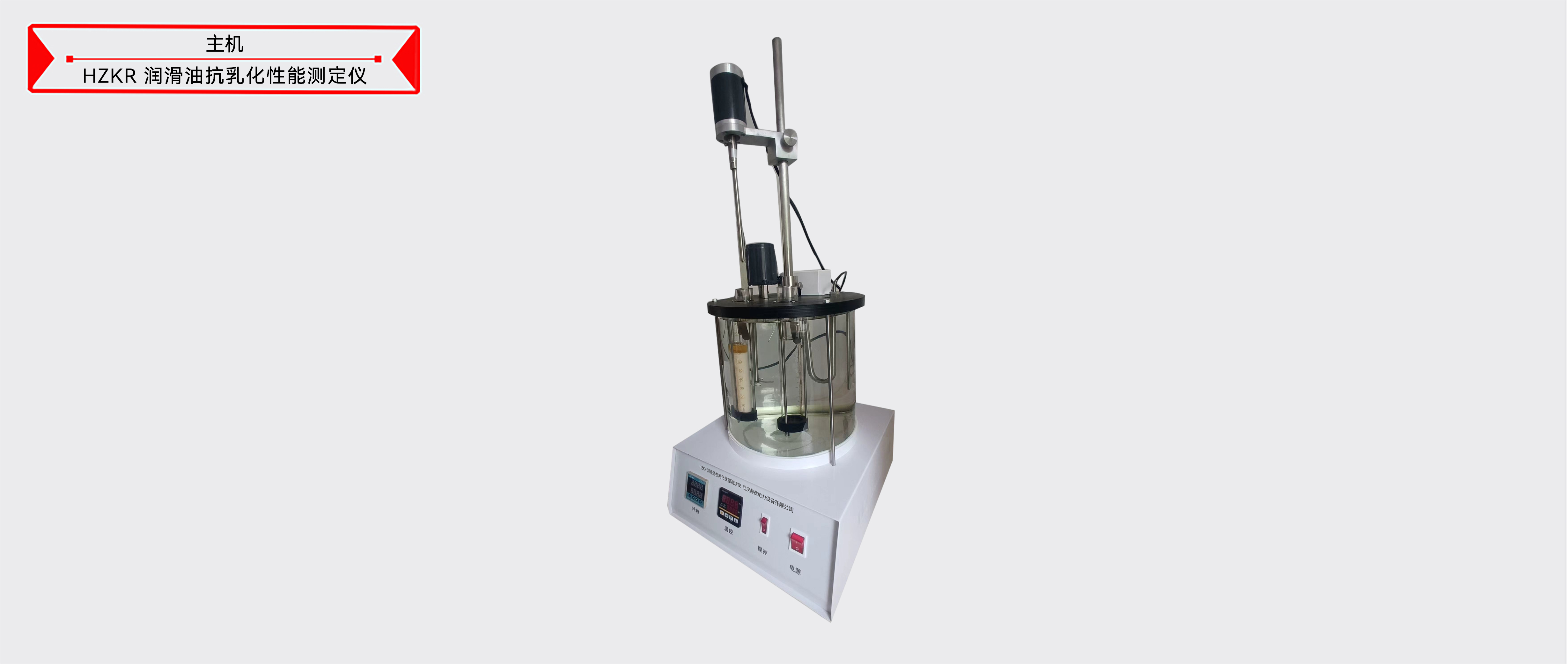 z6.com·(中国区)官方网站