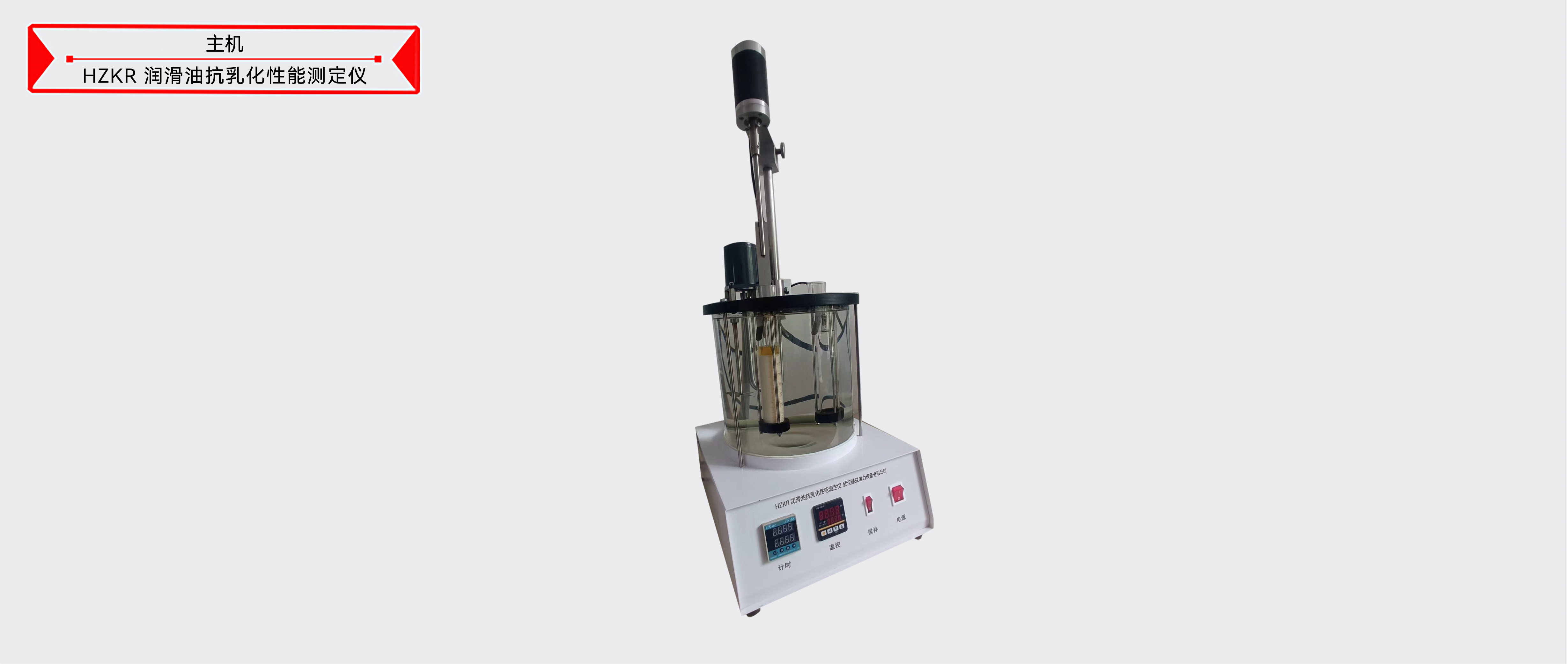 z6.com·(中国区)官方网站