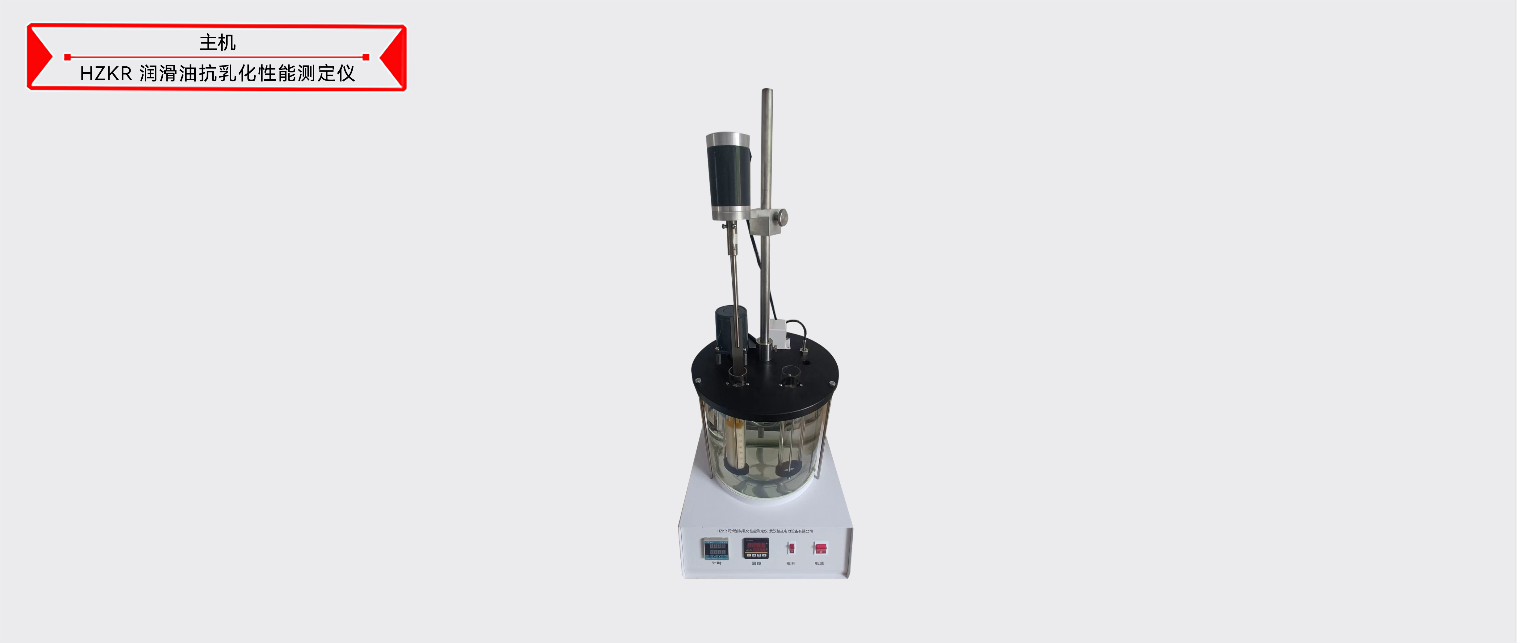 z6.com·(中国区)官方网站