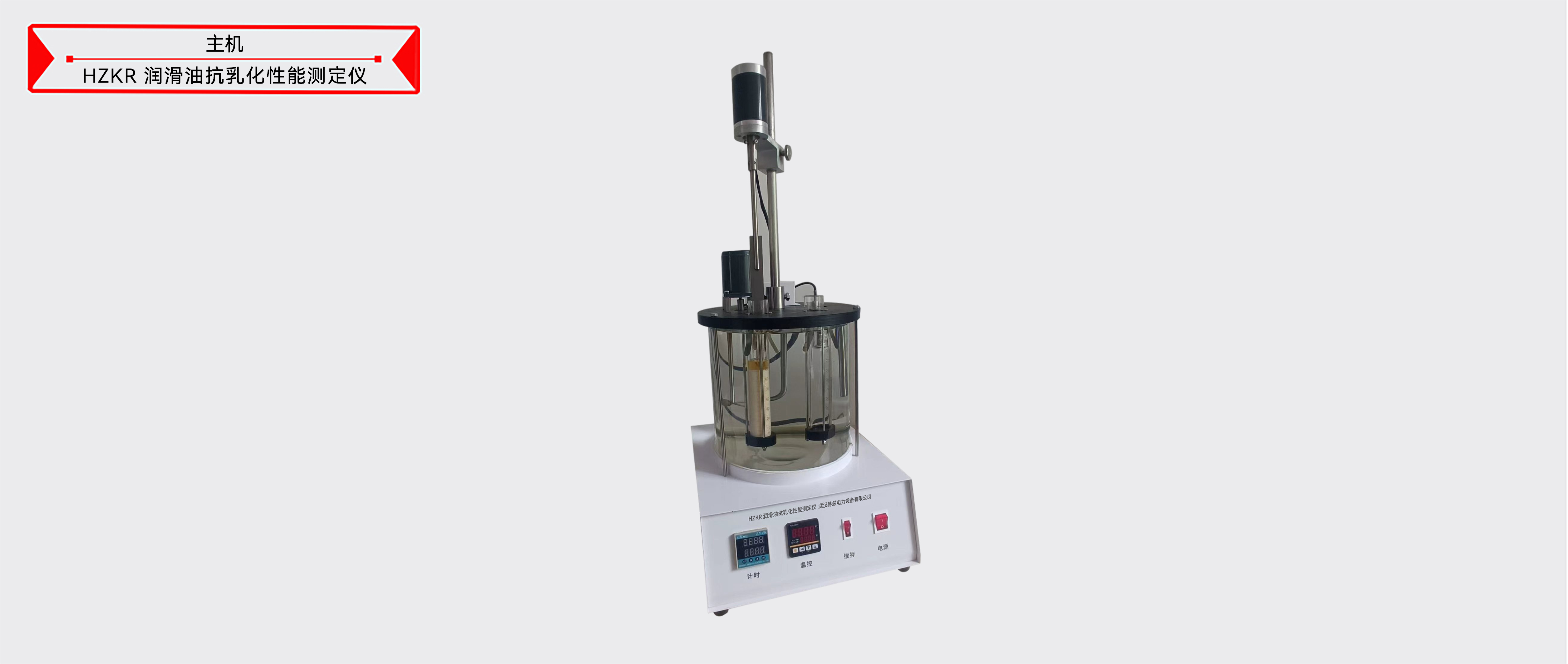 z6.com·(中国区)官方网站