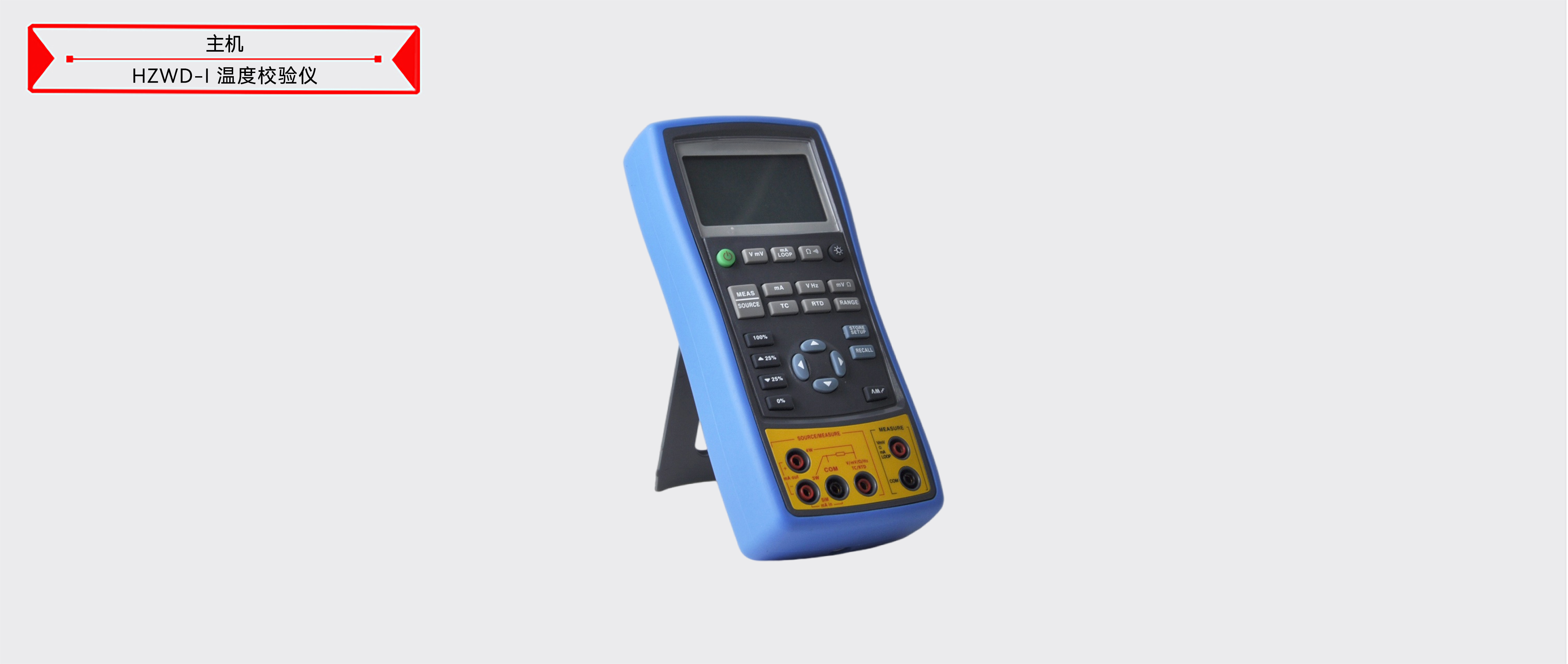 z6.com·(中国区)官方网站