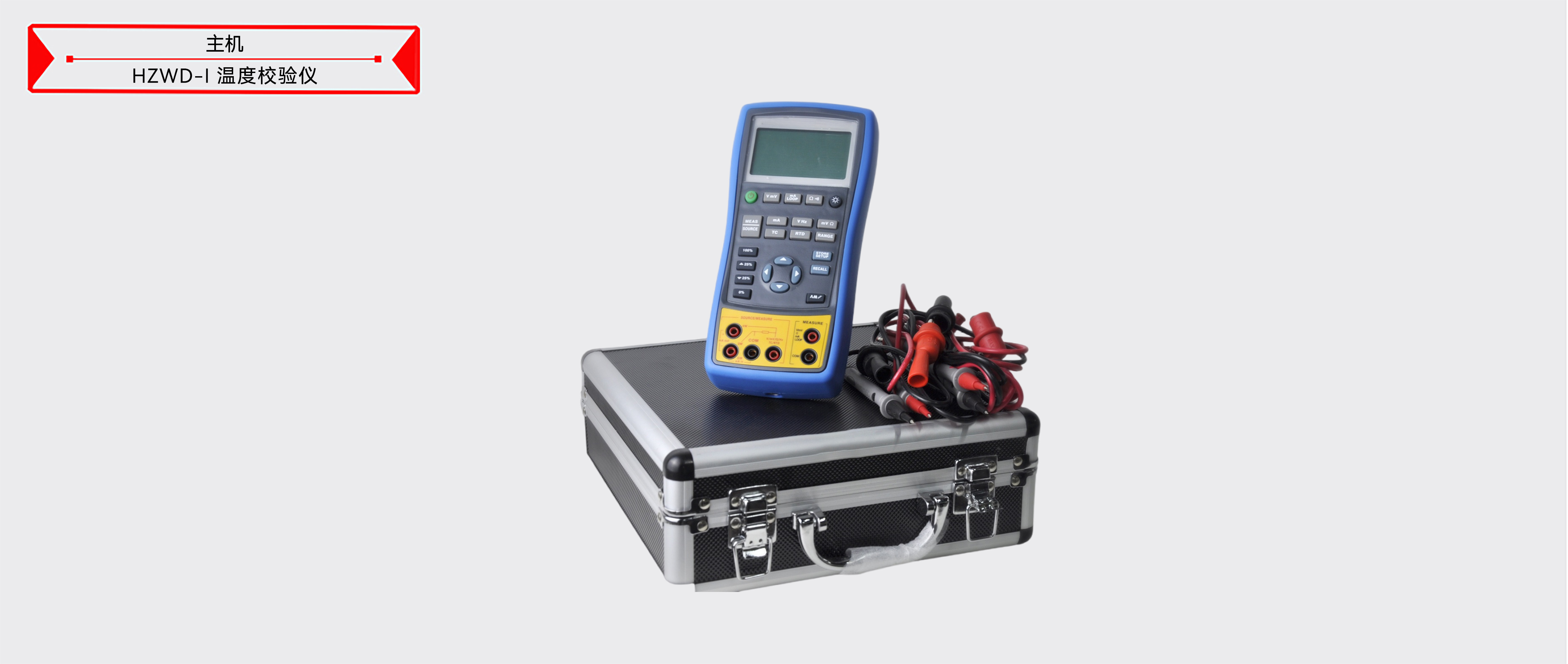 z6.com·(中国区)官方网站