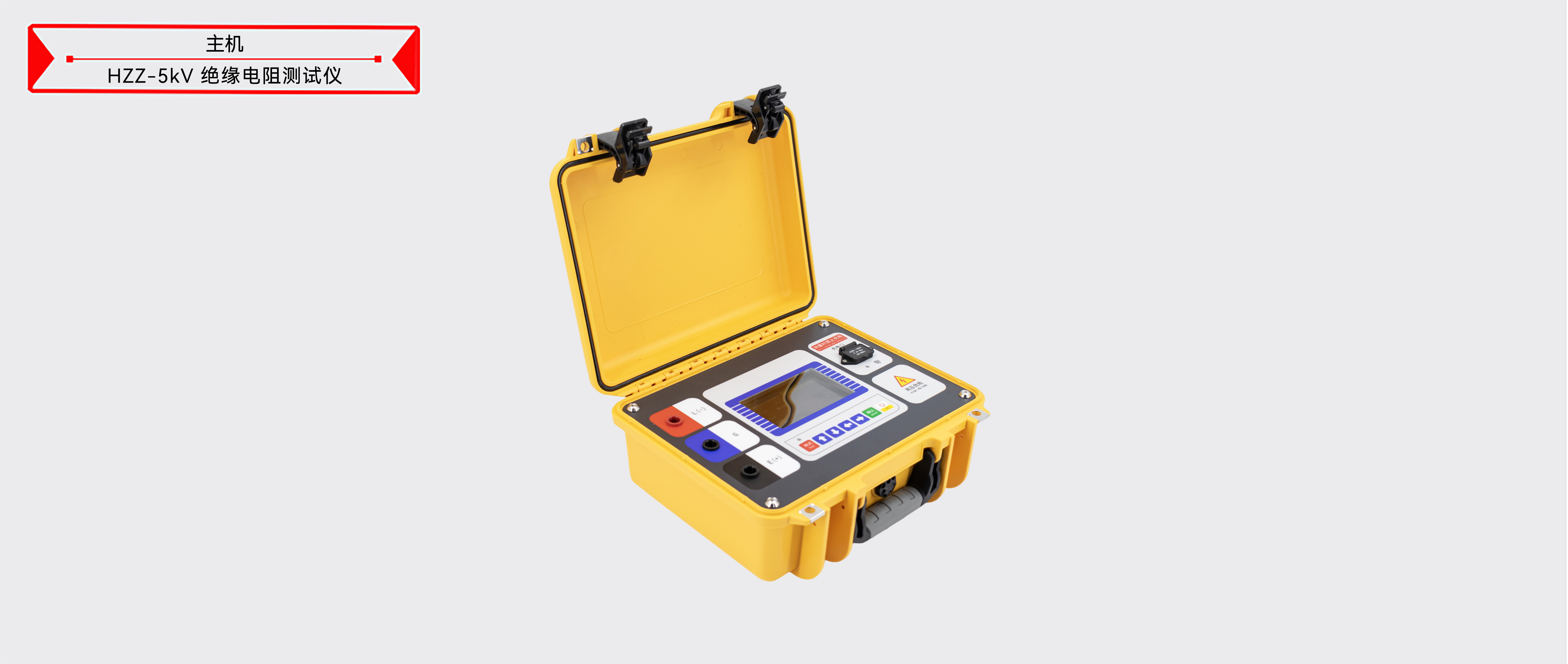 z6.com·(中国区)官方网站