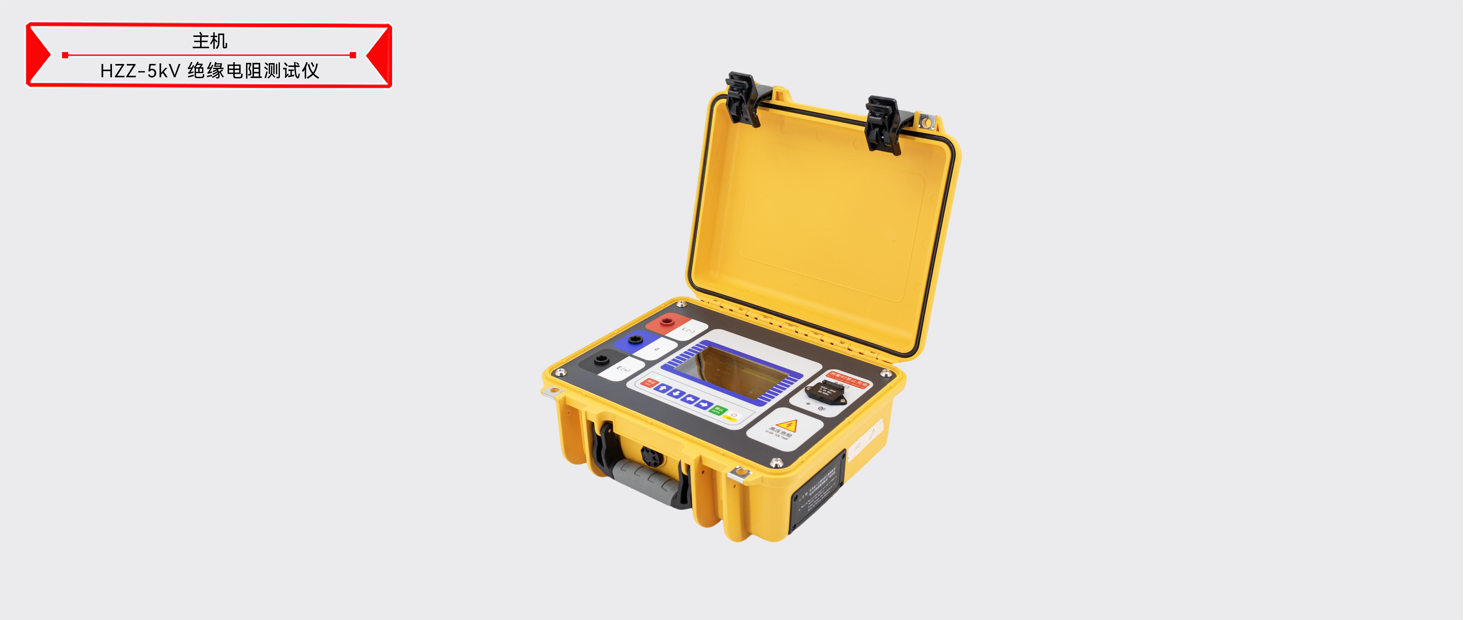 z6.com·(中国区)官方网站