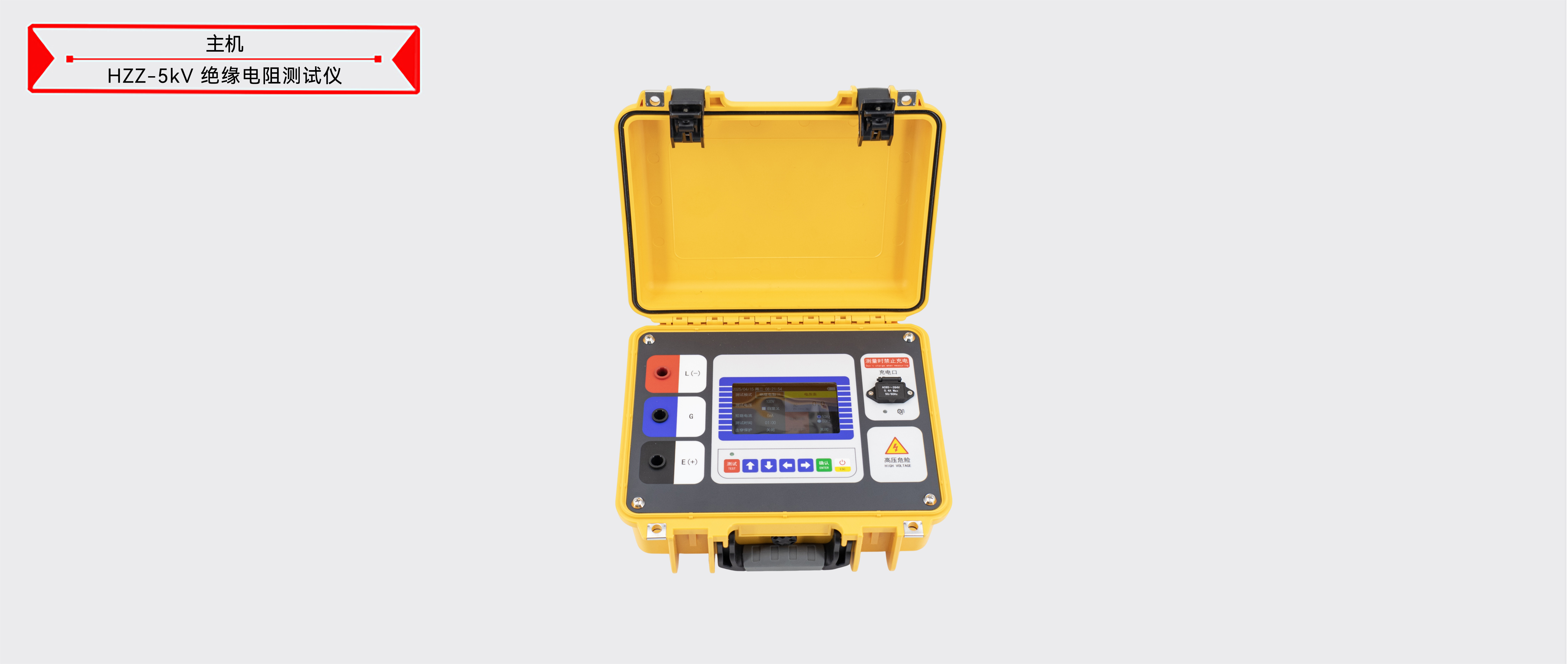 z6.com·(中国区)官方网站