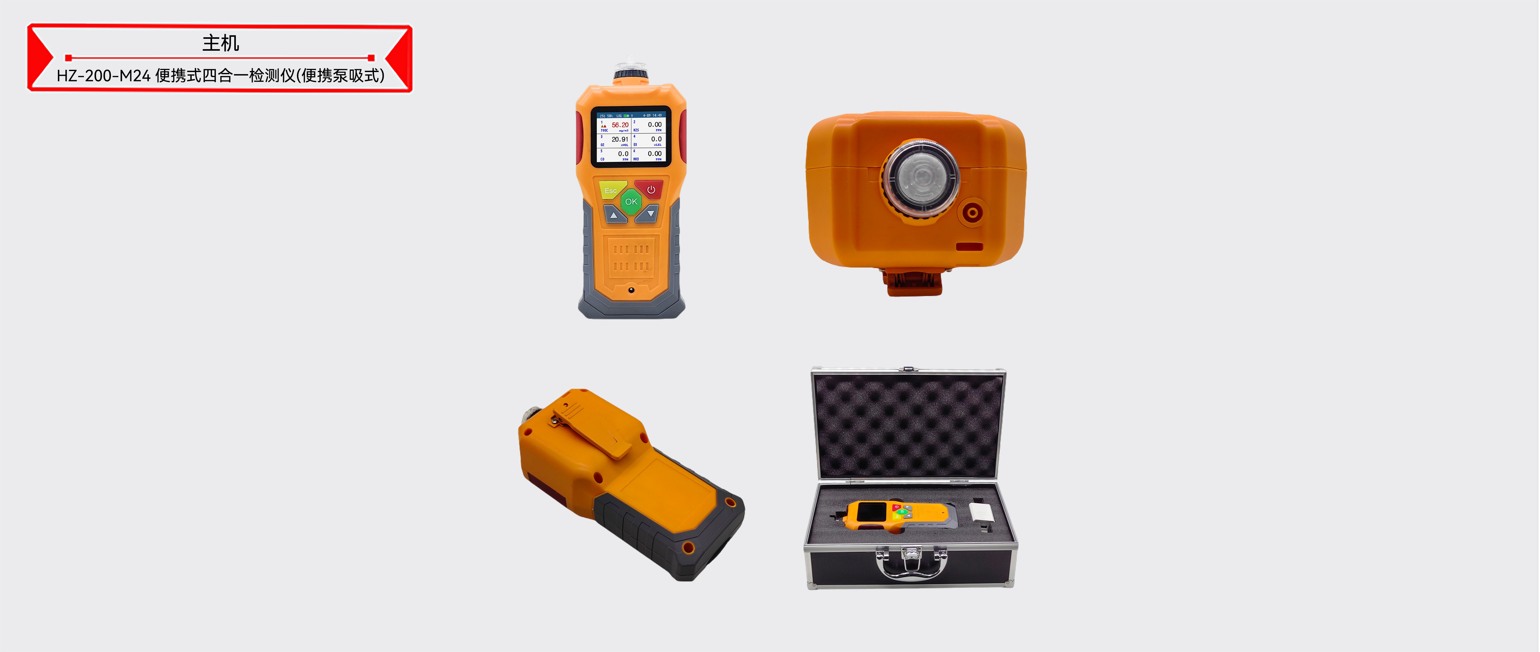 z6.com·(中国区)官方网站