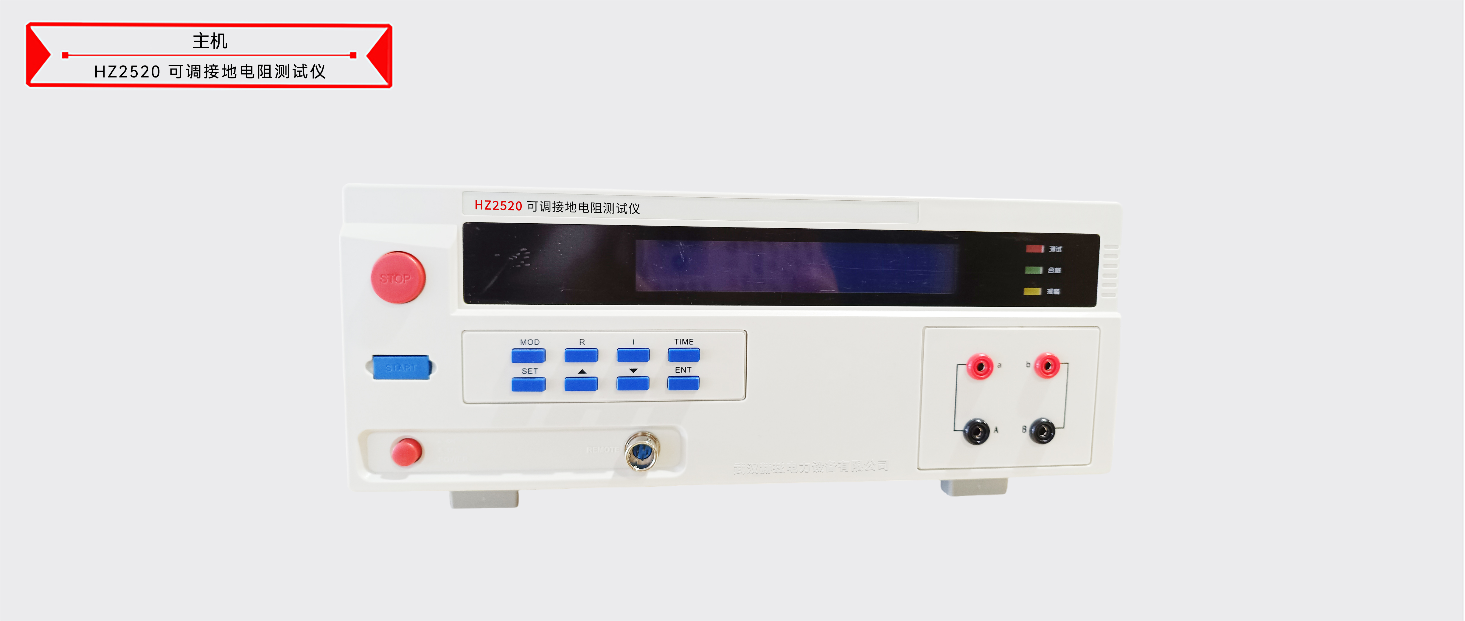 z6.com·(中国区)官方网站