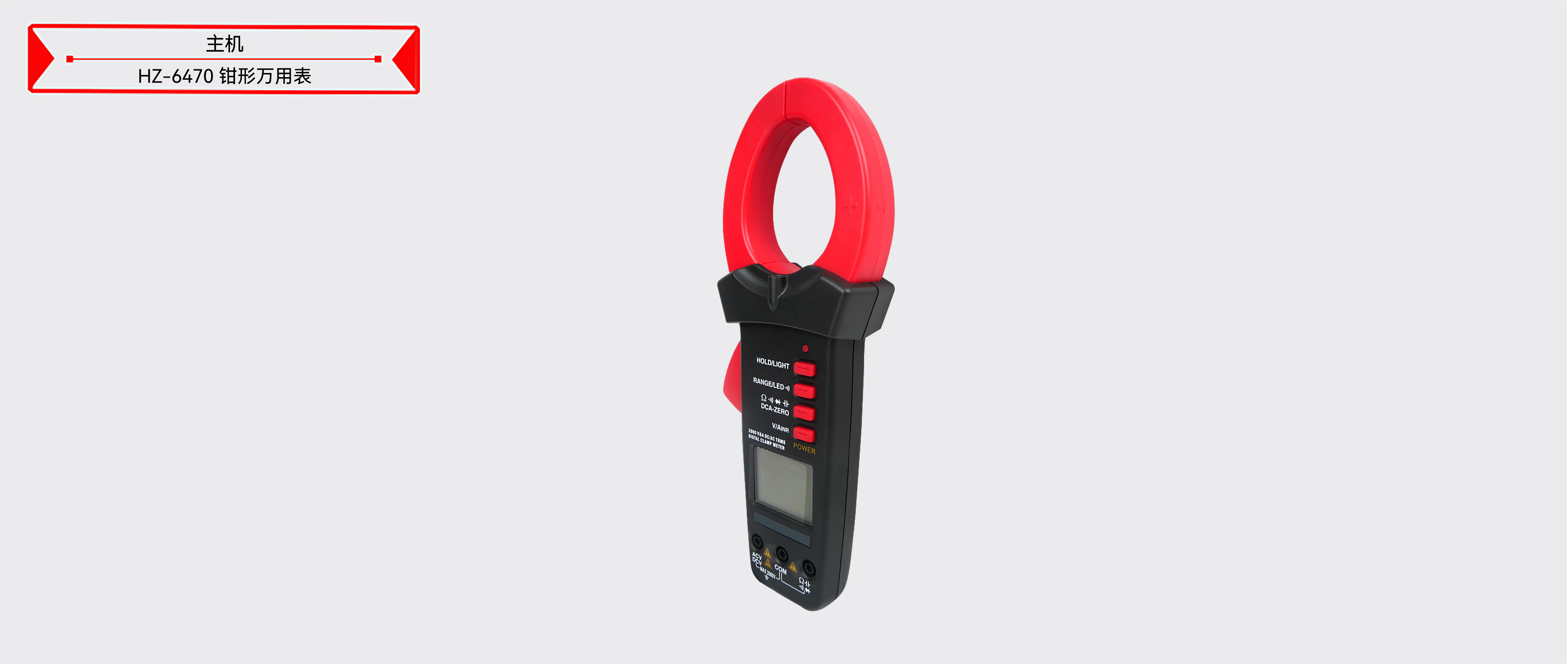 z6.com·(中国区)官方网站