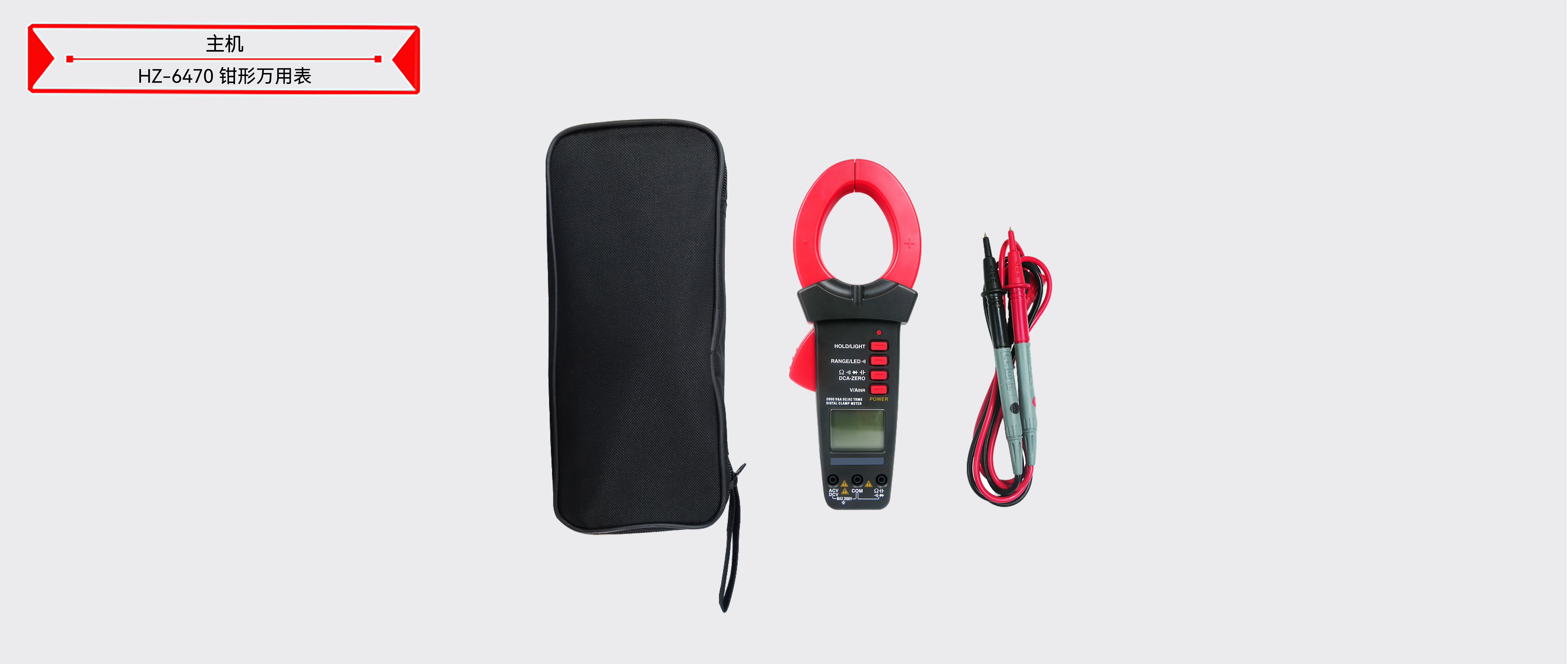 z6.com·(中国区)官方网站