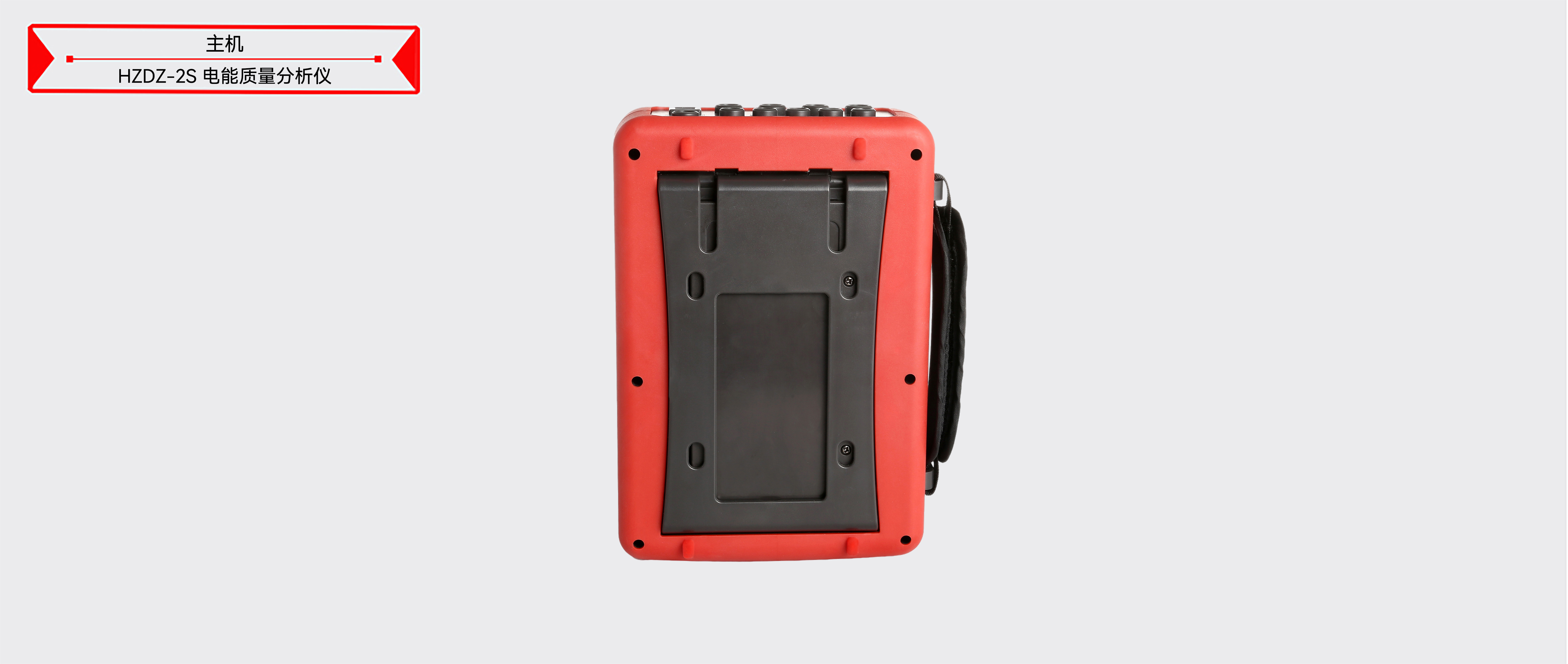 z6.com·(中国区)官方网站