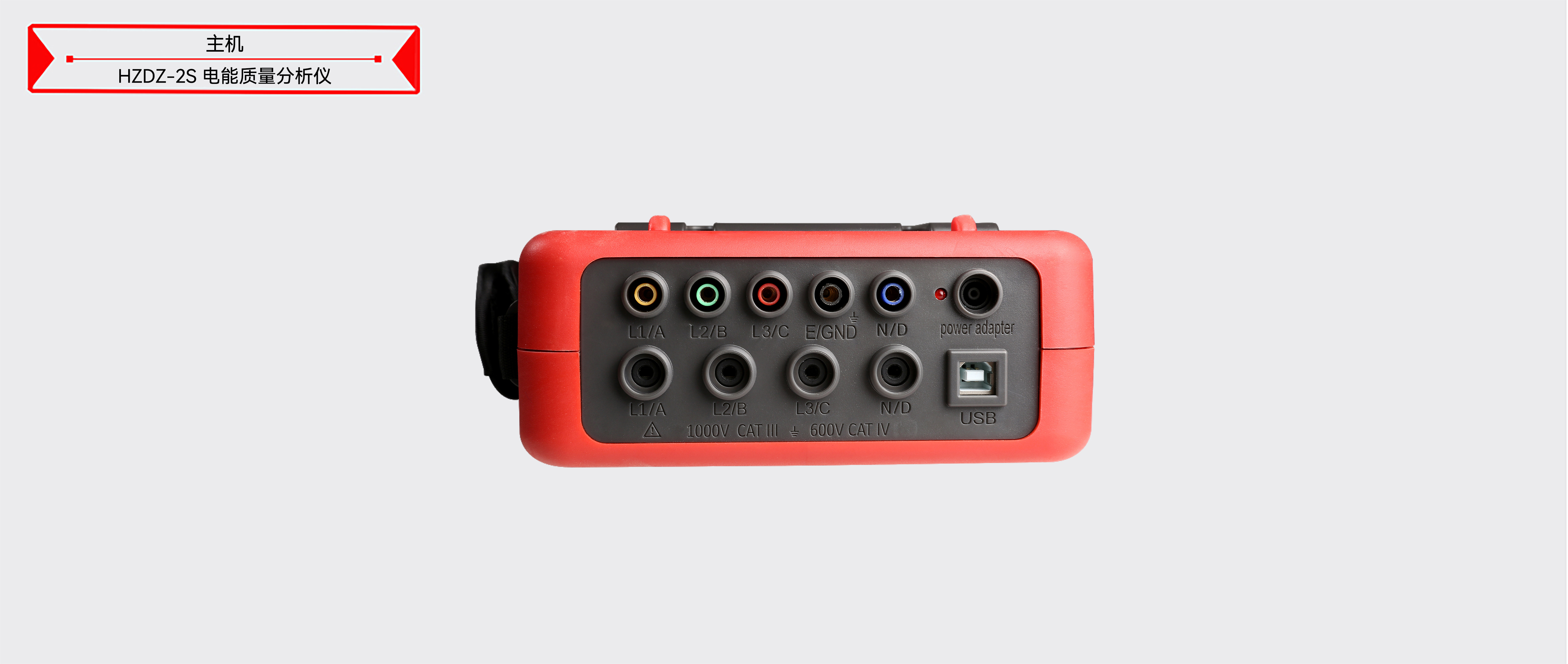 z6.com·(中国区)官方网站