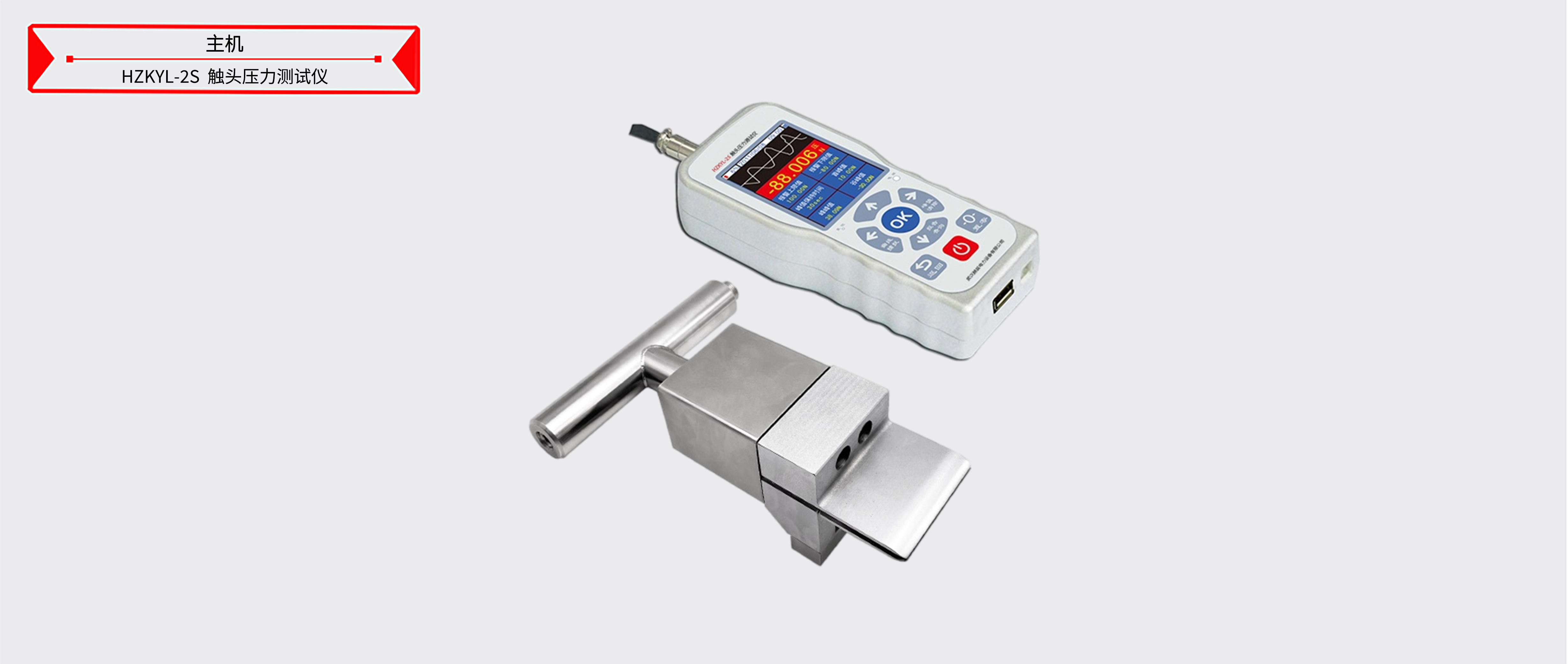 z6.com·(中国区)官方网站