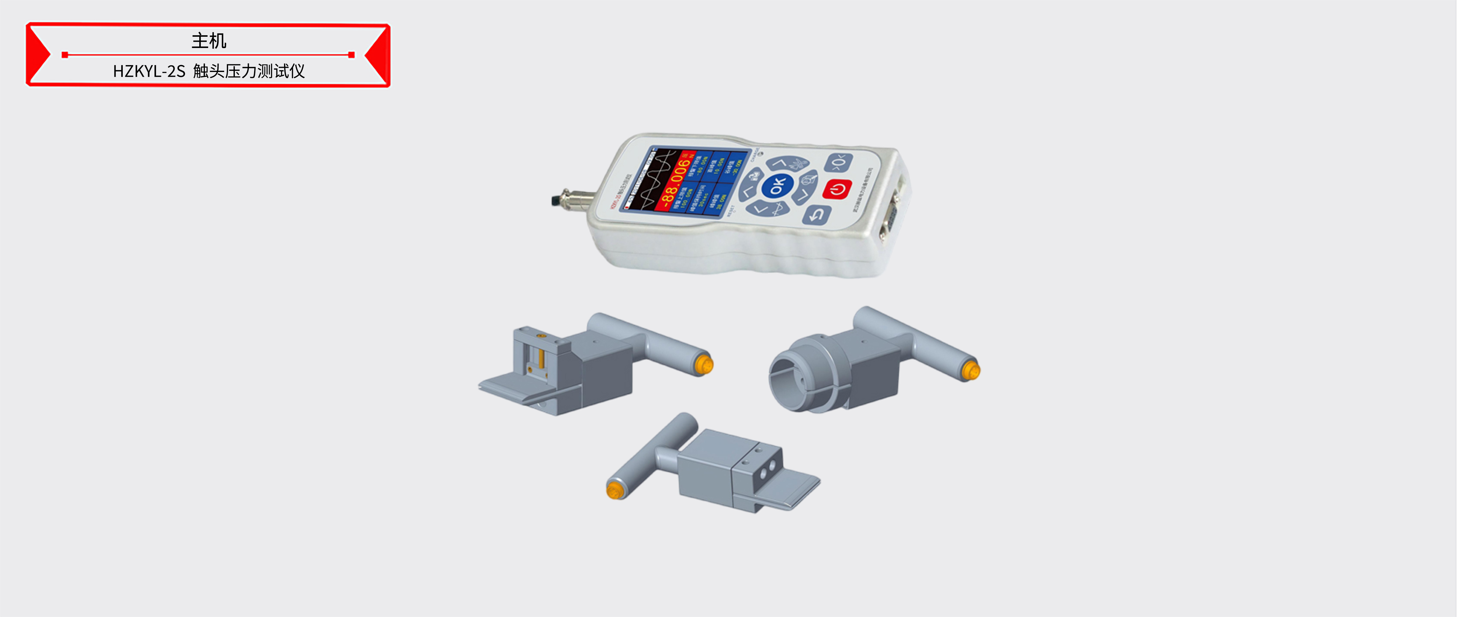 z6.com·(中国区)官方网站