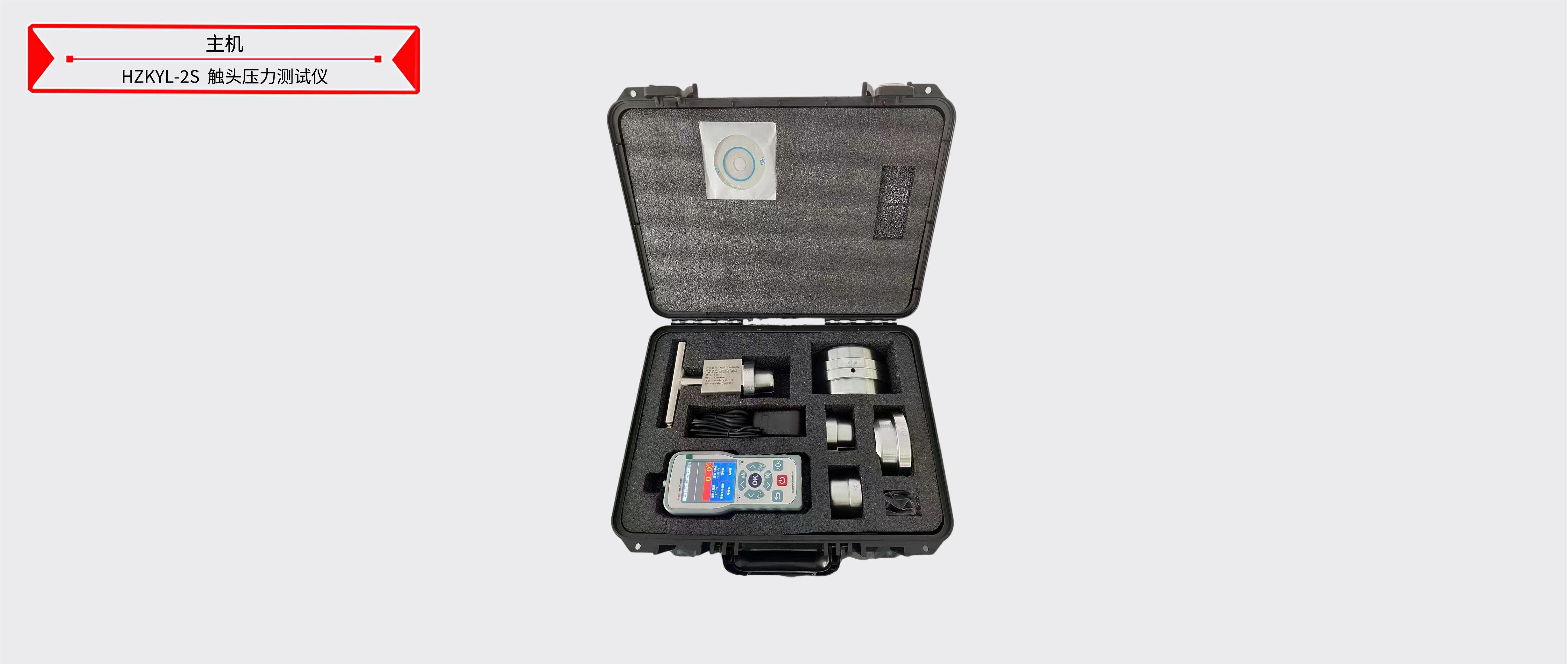 z6.com·(中国区)官方网站