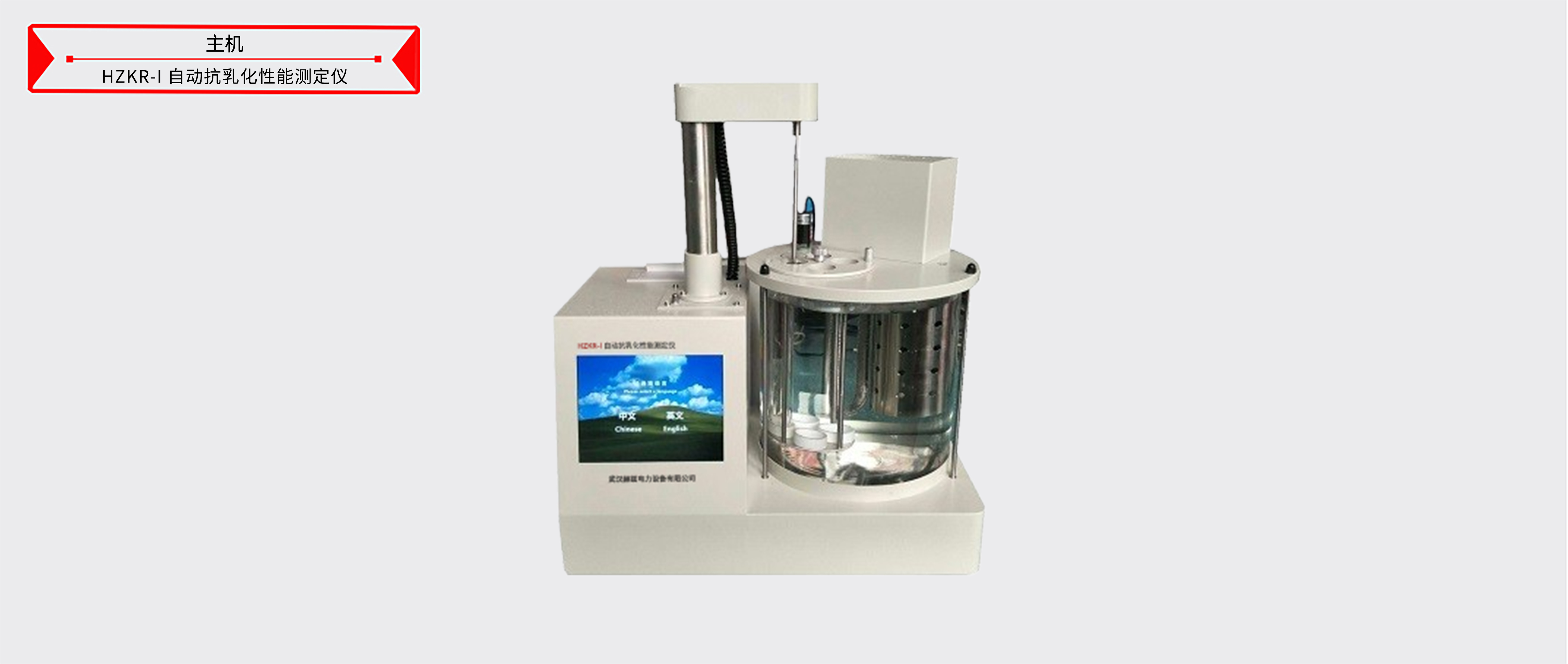 z6.com·(中国区)官方网站