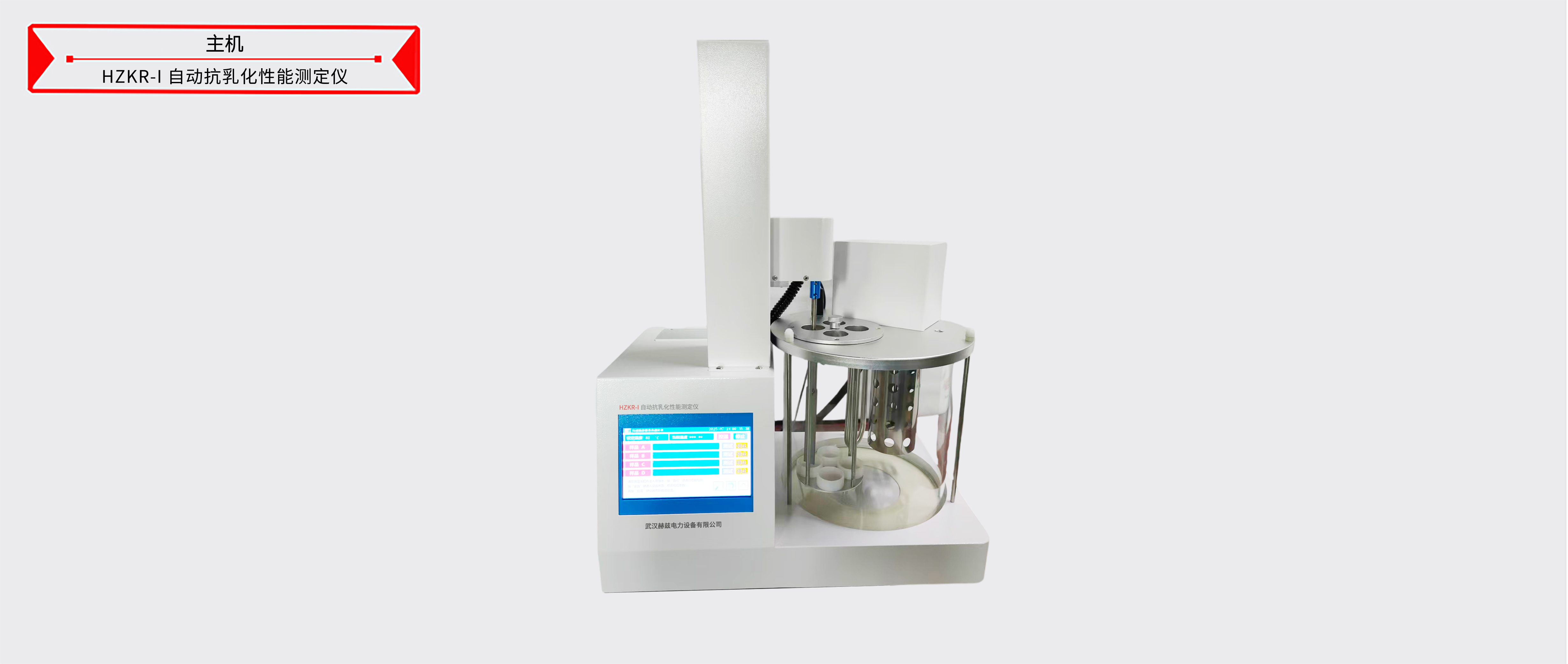 z6.com·(中国区)官方网站