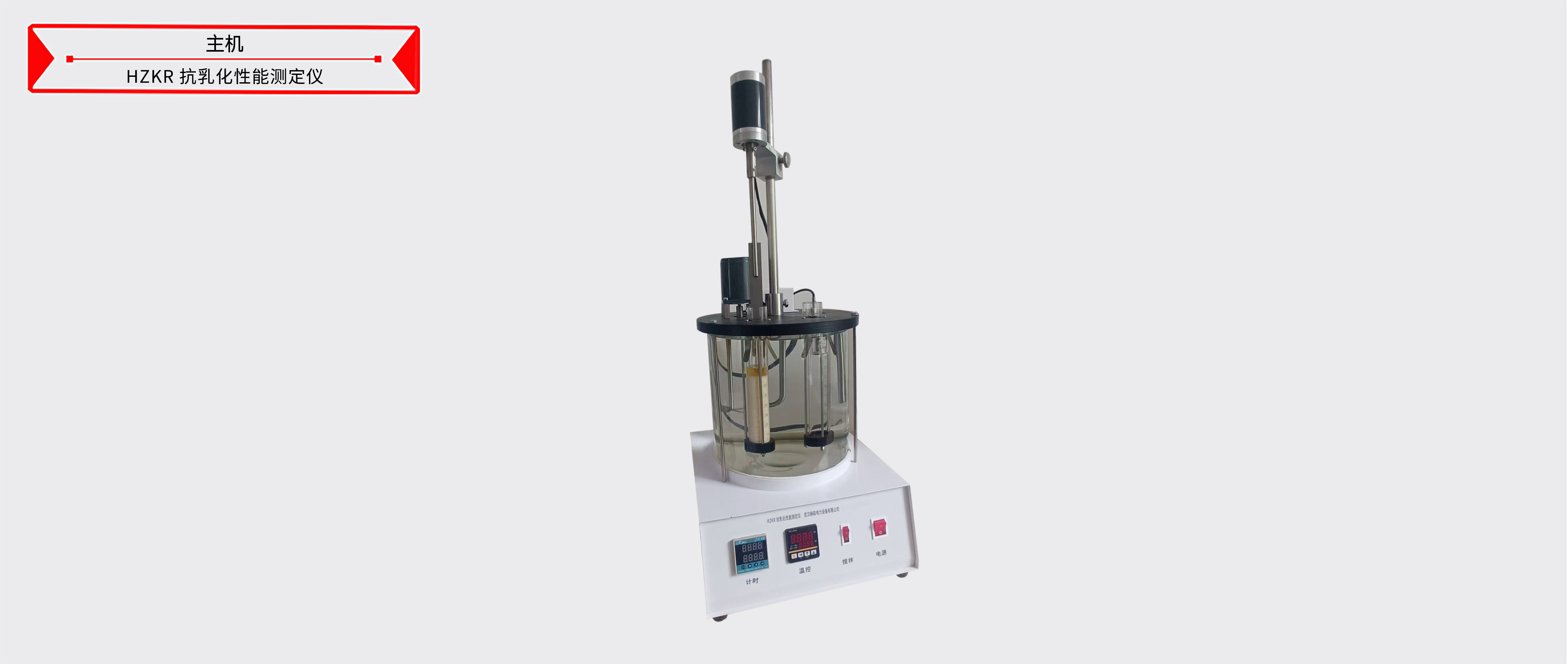 z6.com·(中国区)官方网站