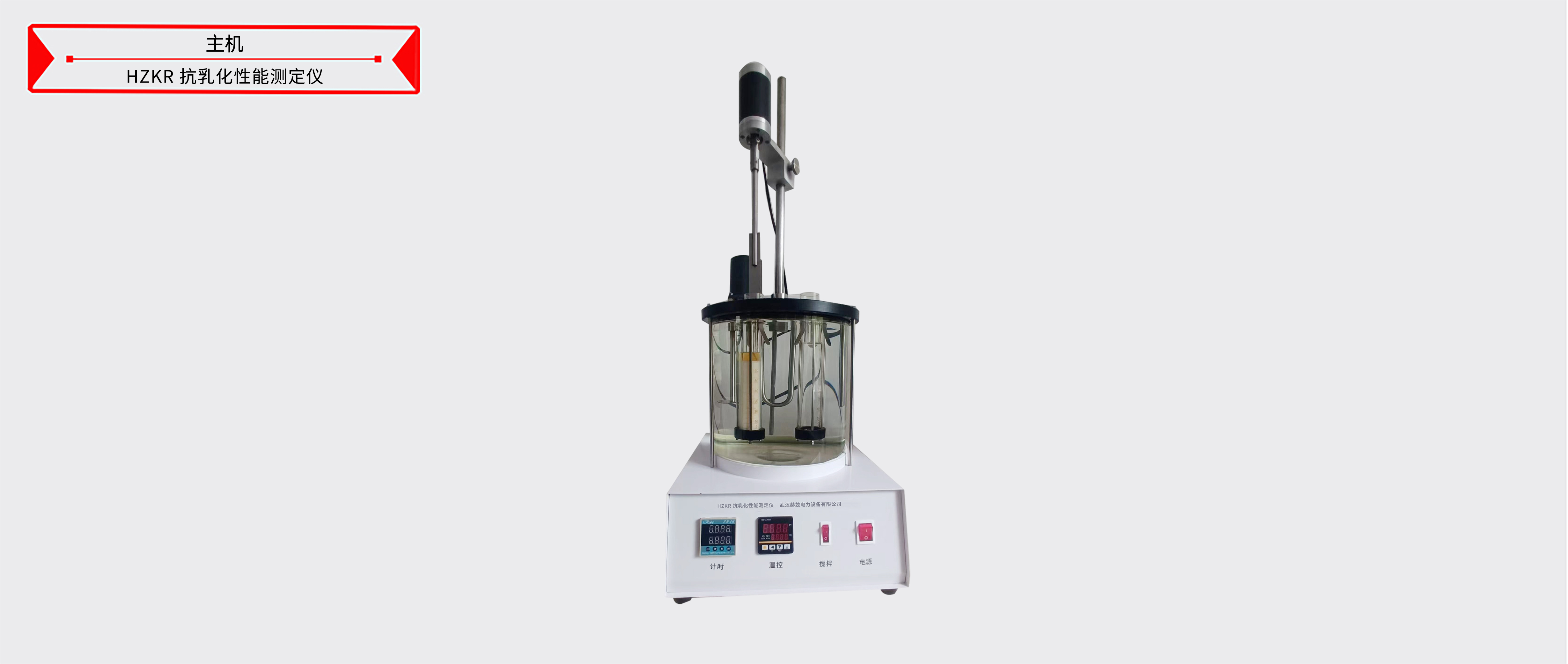 z6.com·(中国区)官方网站