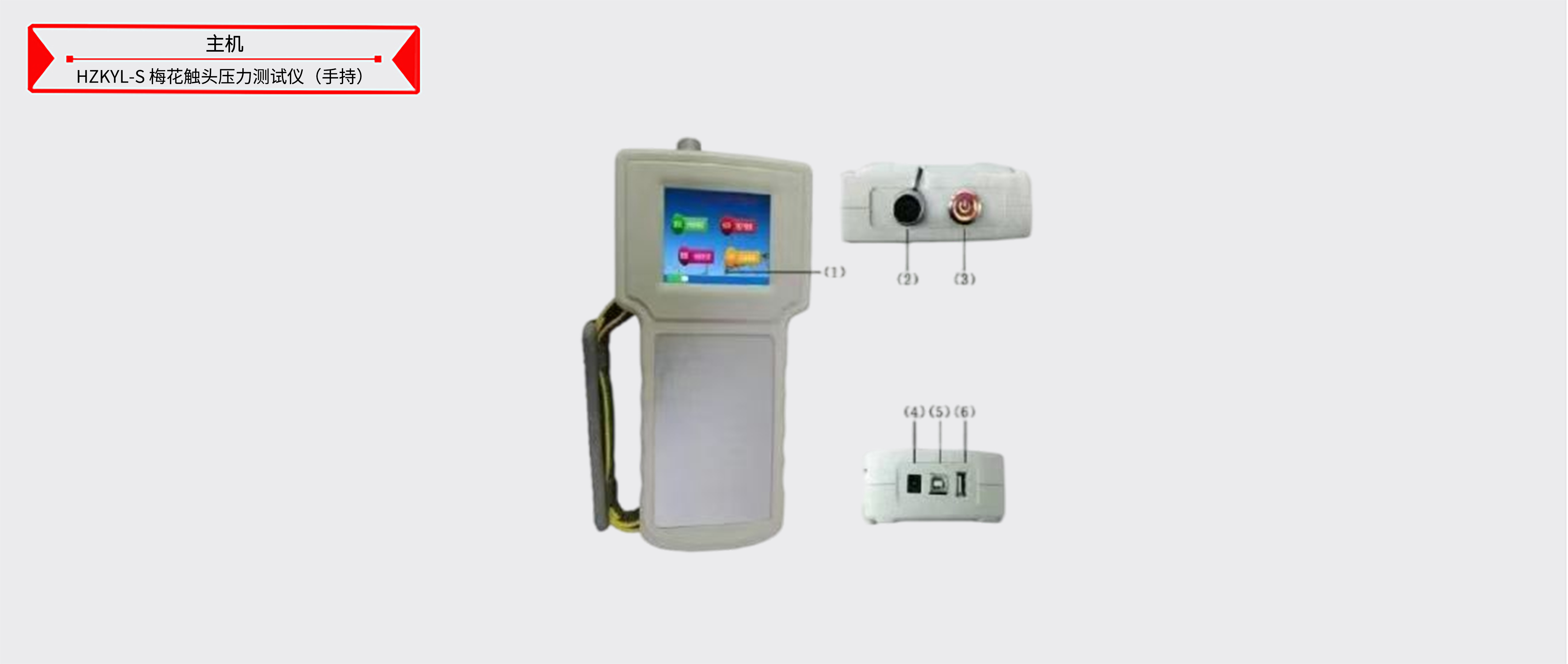 z6.com·(中国区)官方网站