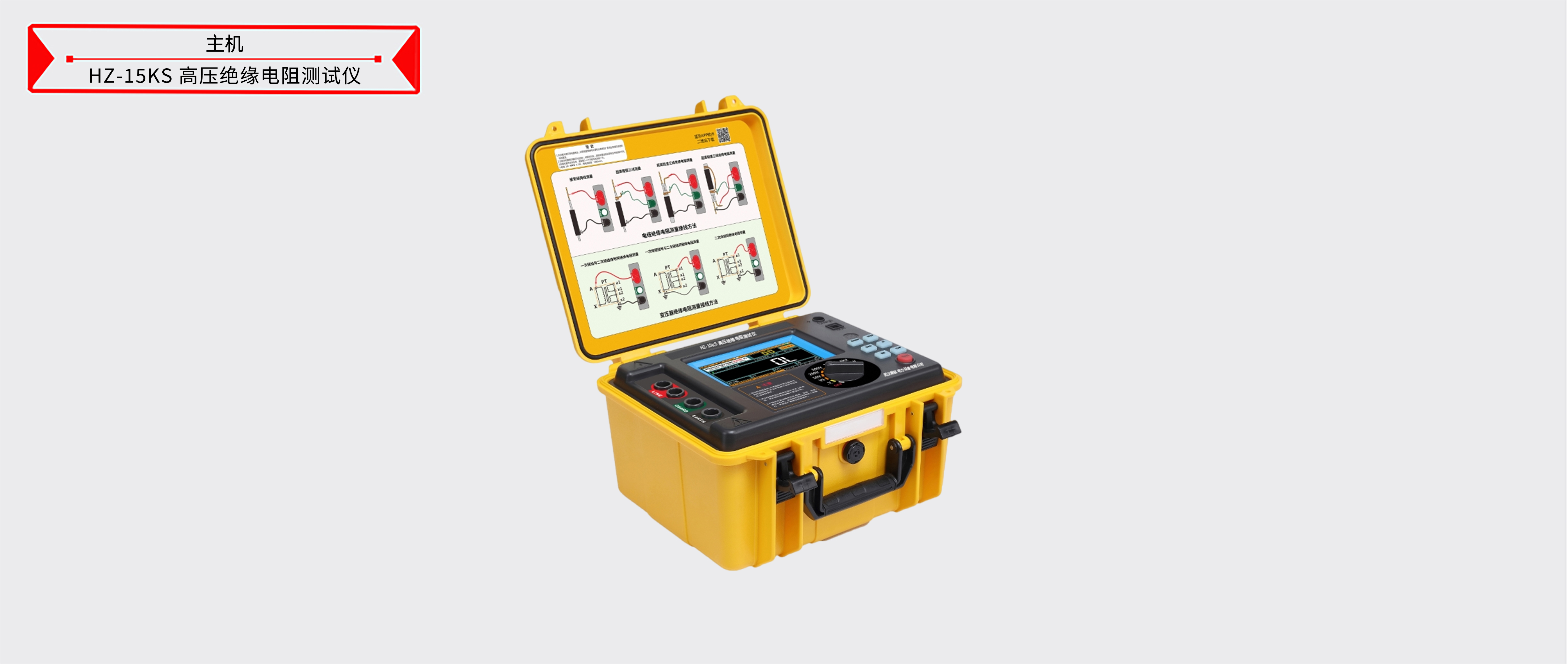 z6.com·(中国区)官方网站