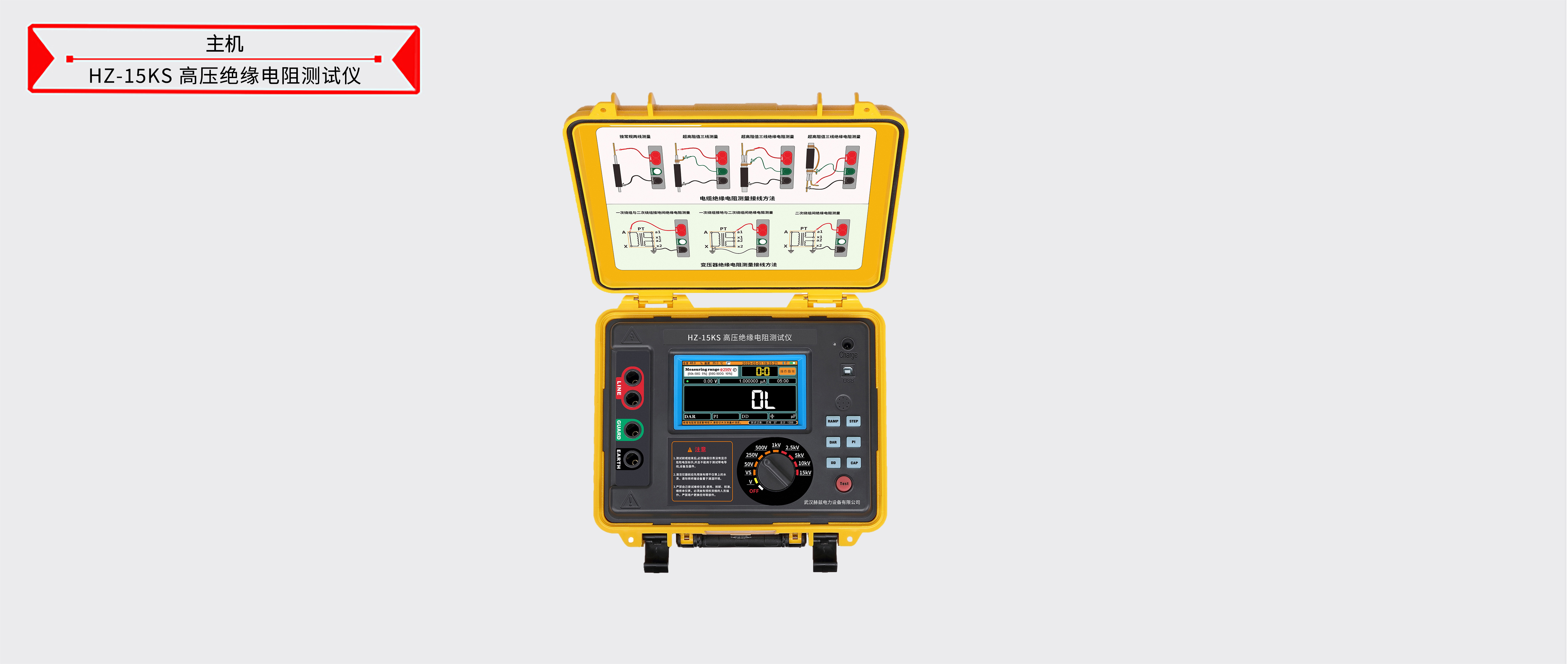z6.com·(中国区)官方网站