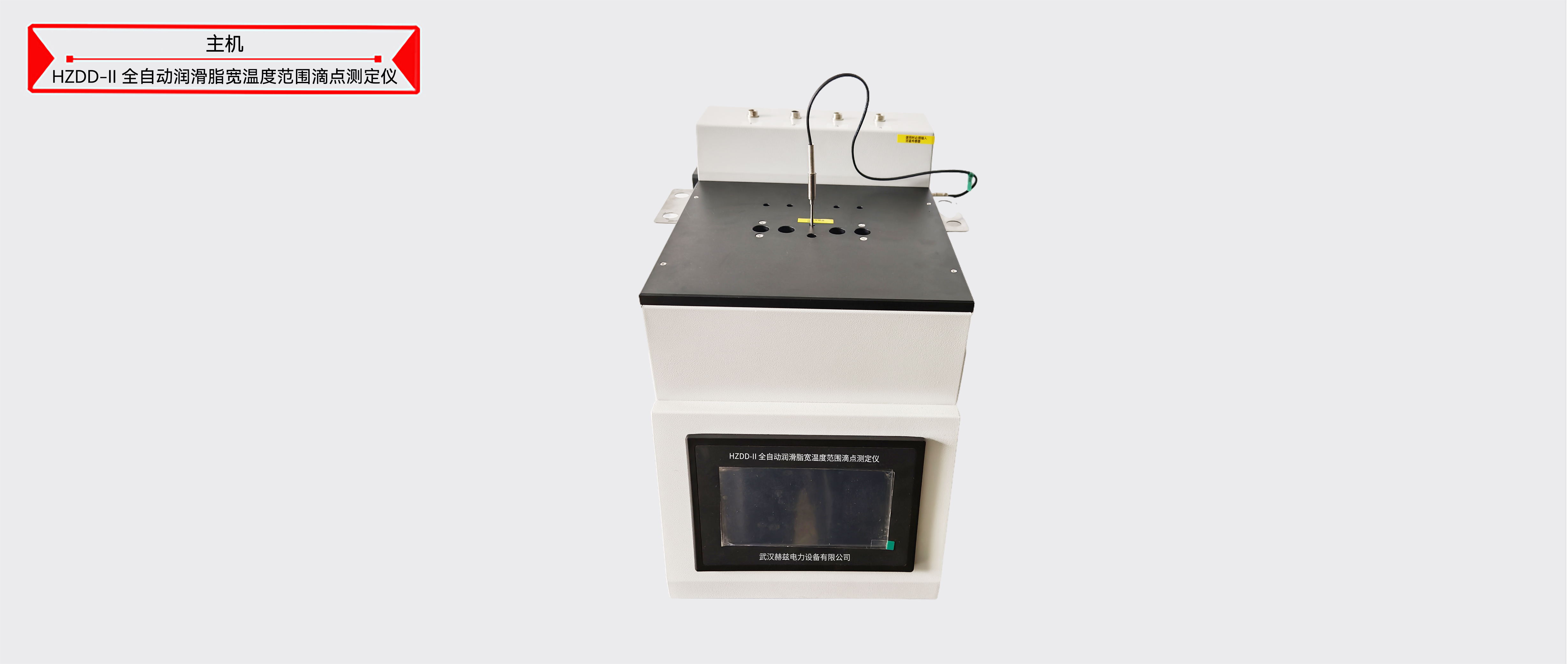 z6.com·(中国区)官方网站