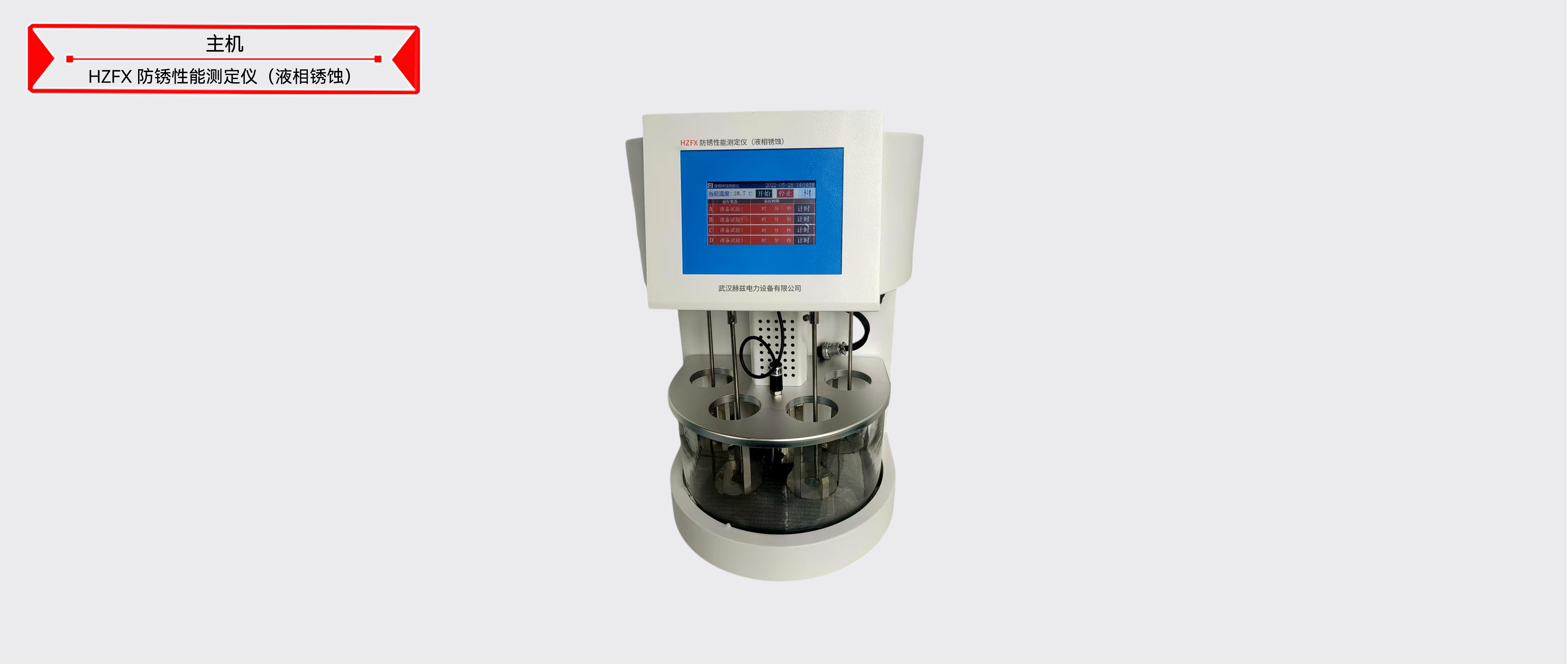 z6.com·(中国区)官方网站