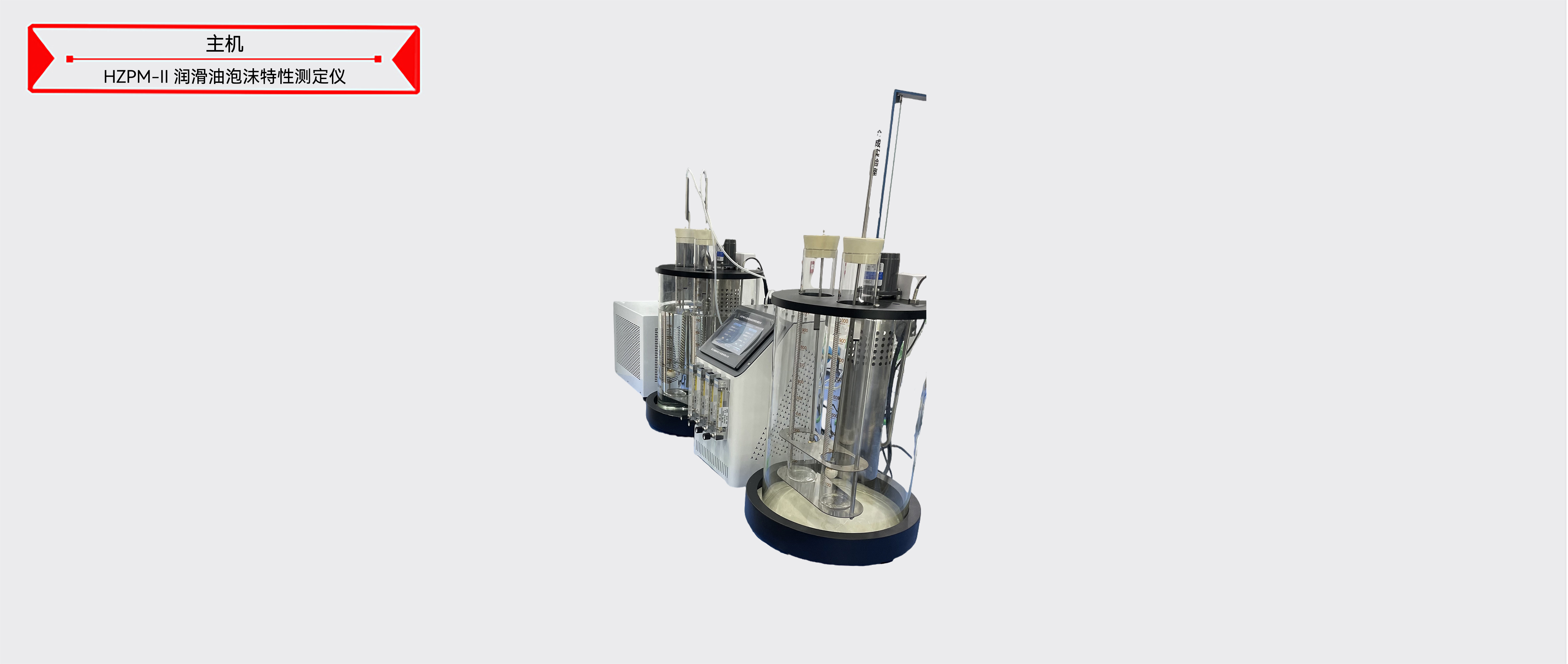 z6.com·(中国区)官方网站