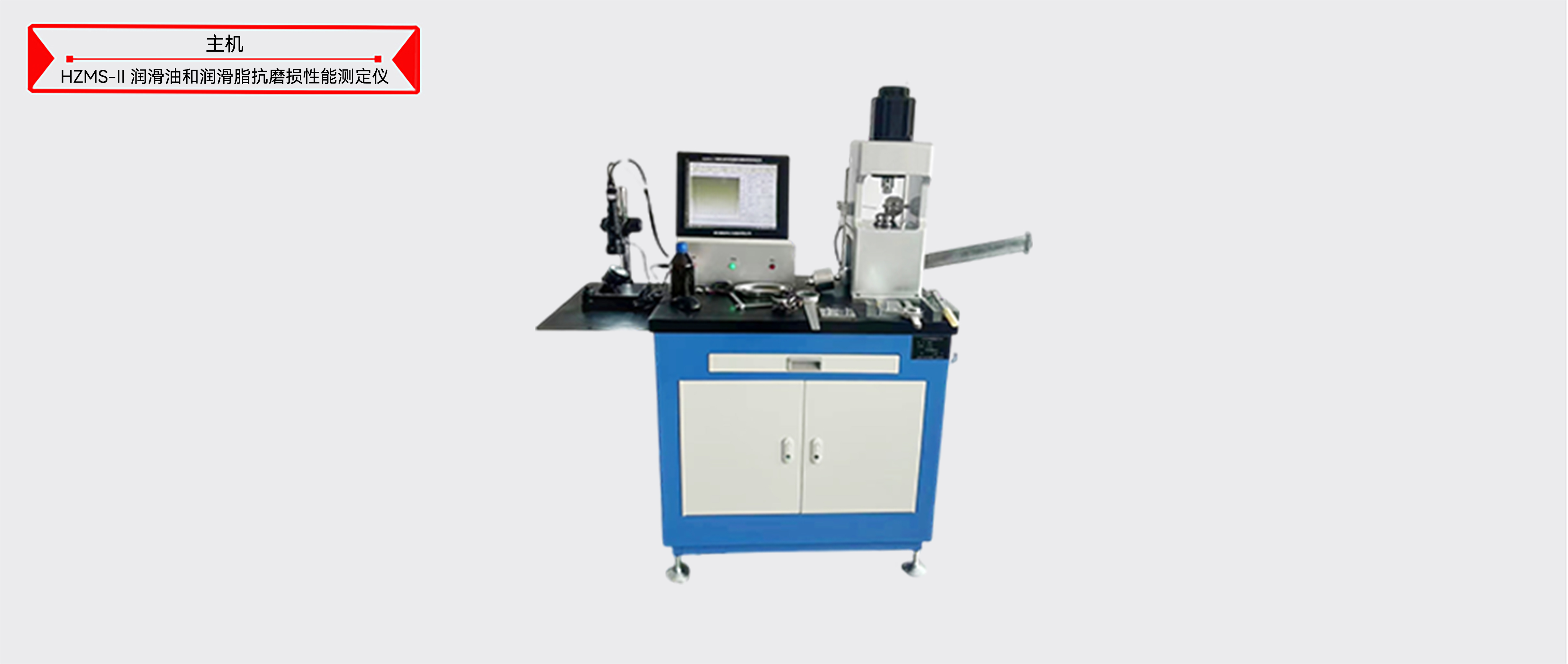 z6.com·(中国区)官方网站