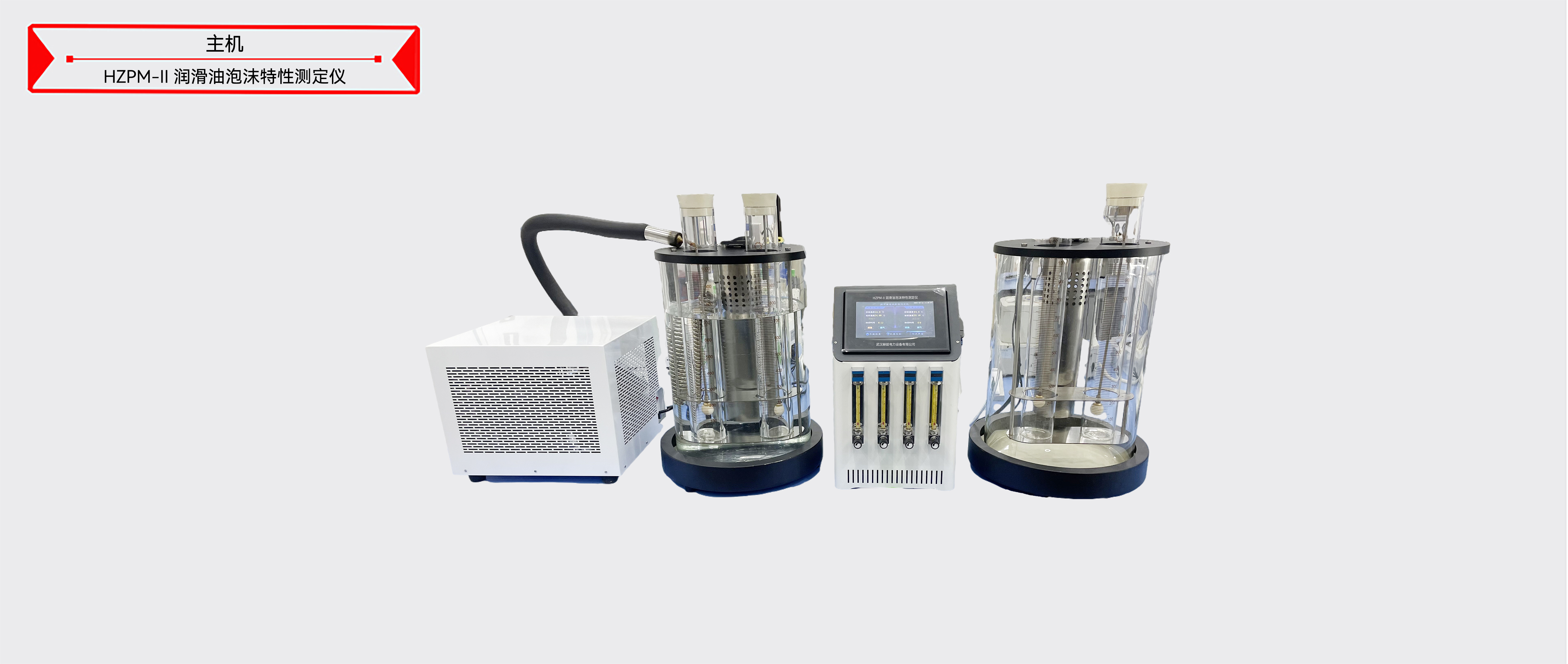 z6.com·(中国区)官方网站