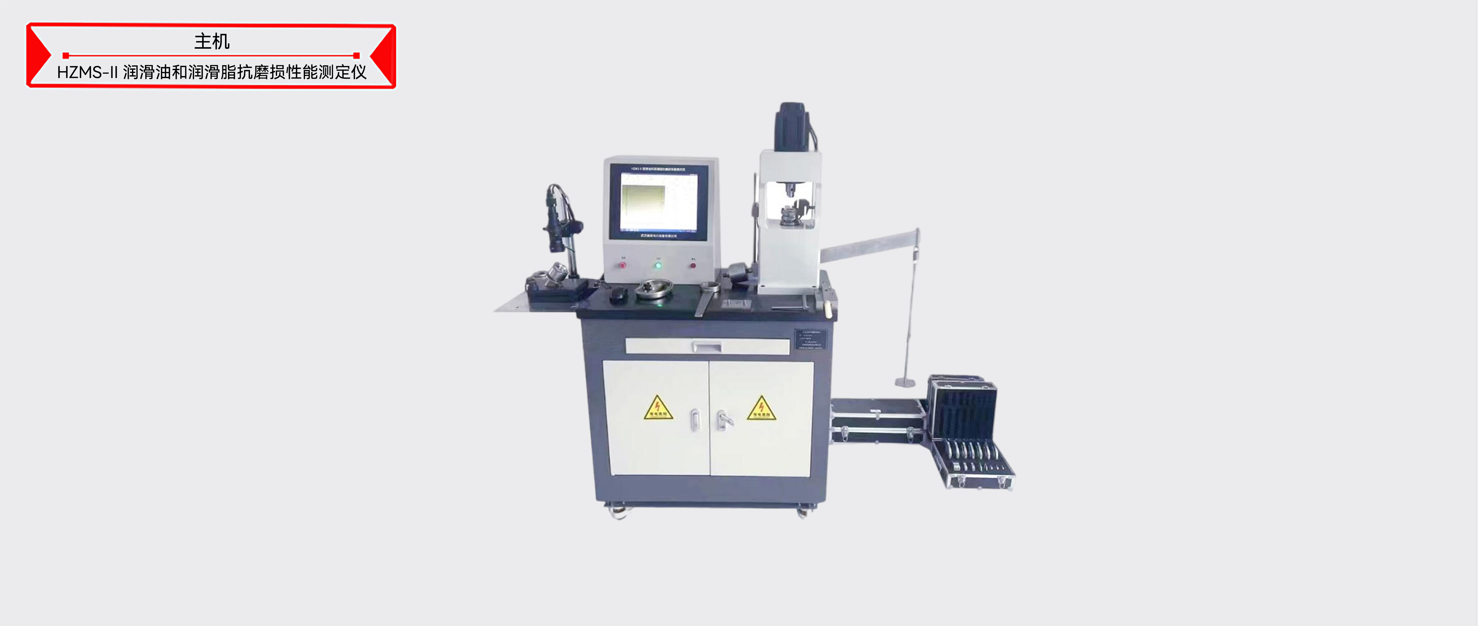 z6.com·(中国区)官方网站