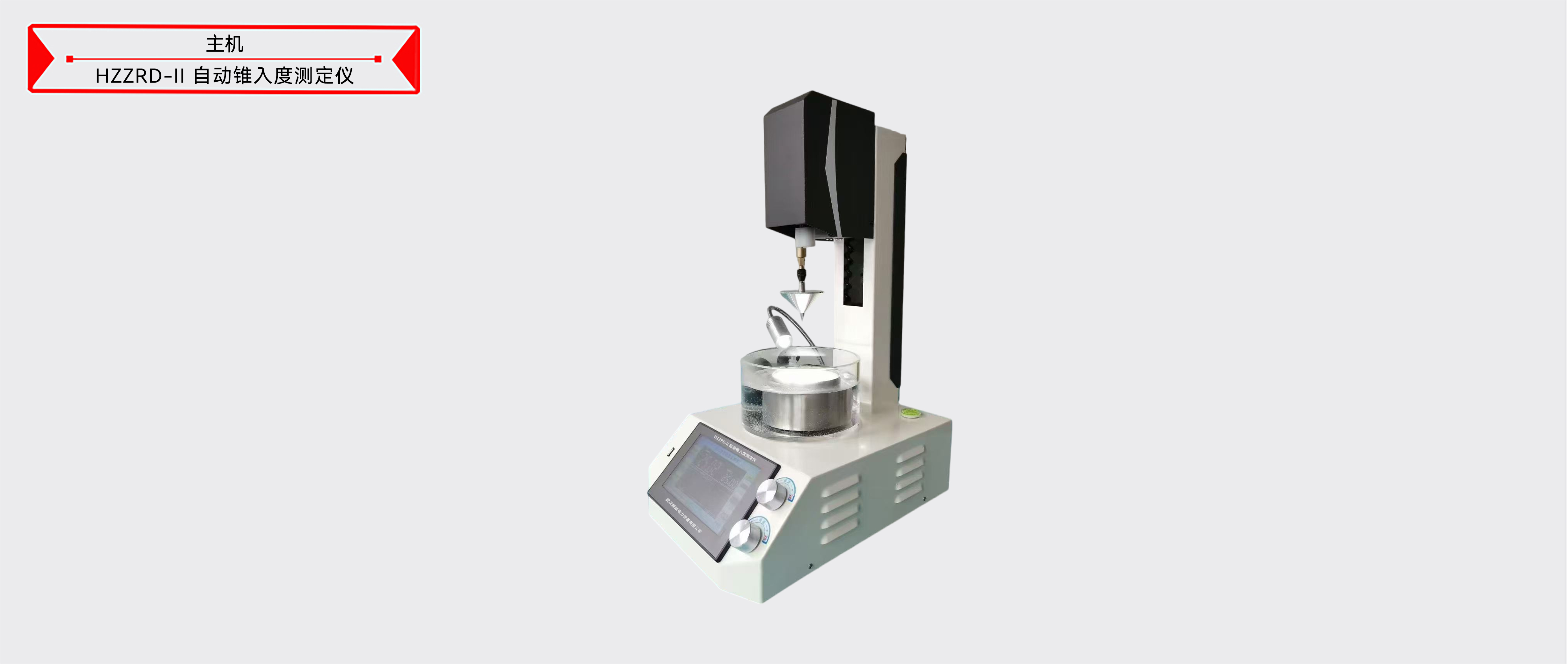 z6.com·(中国区)官方网站