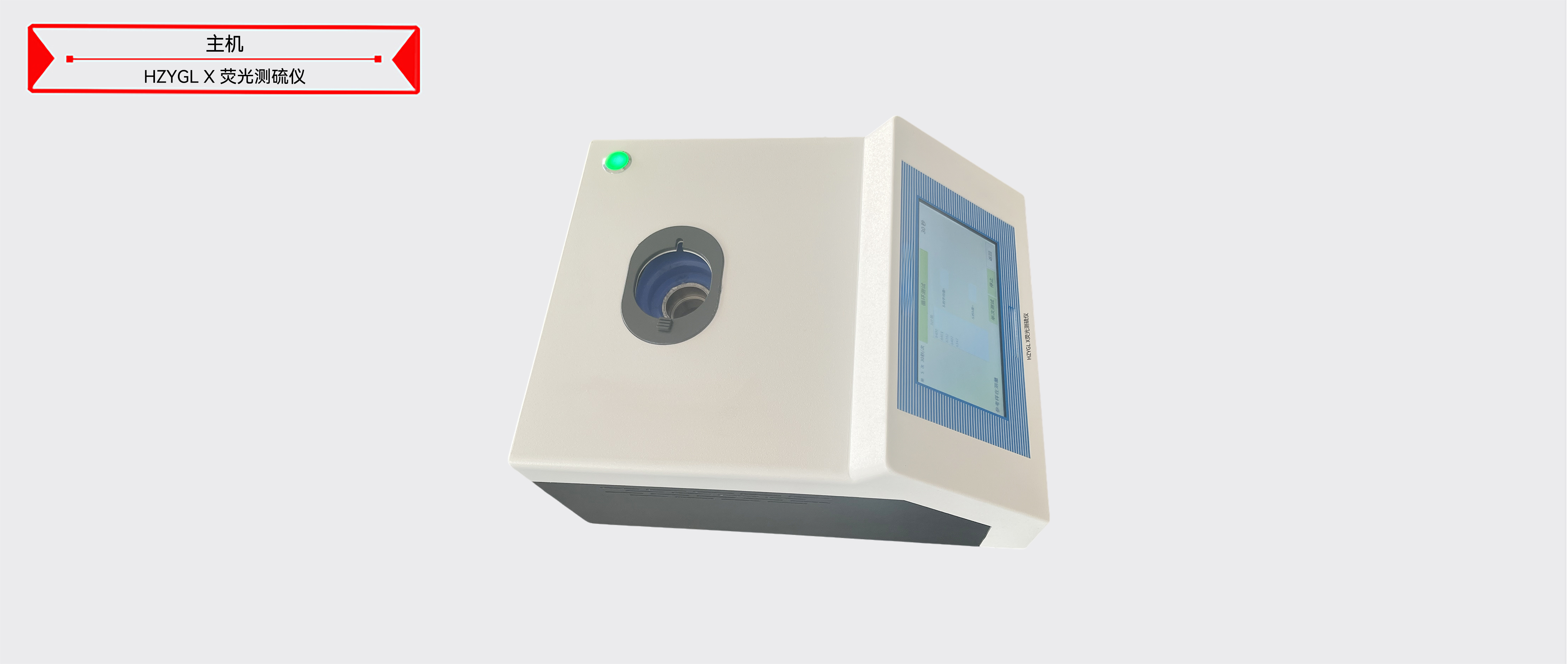 z6.com·(中国区)官方网站