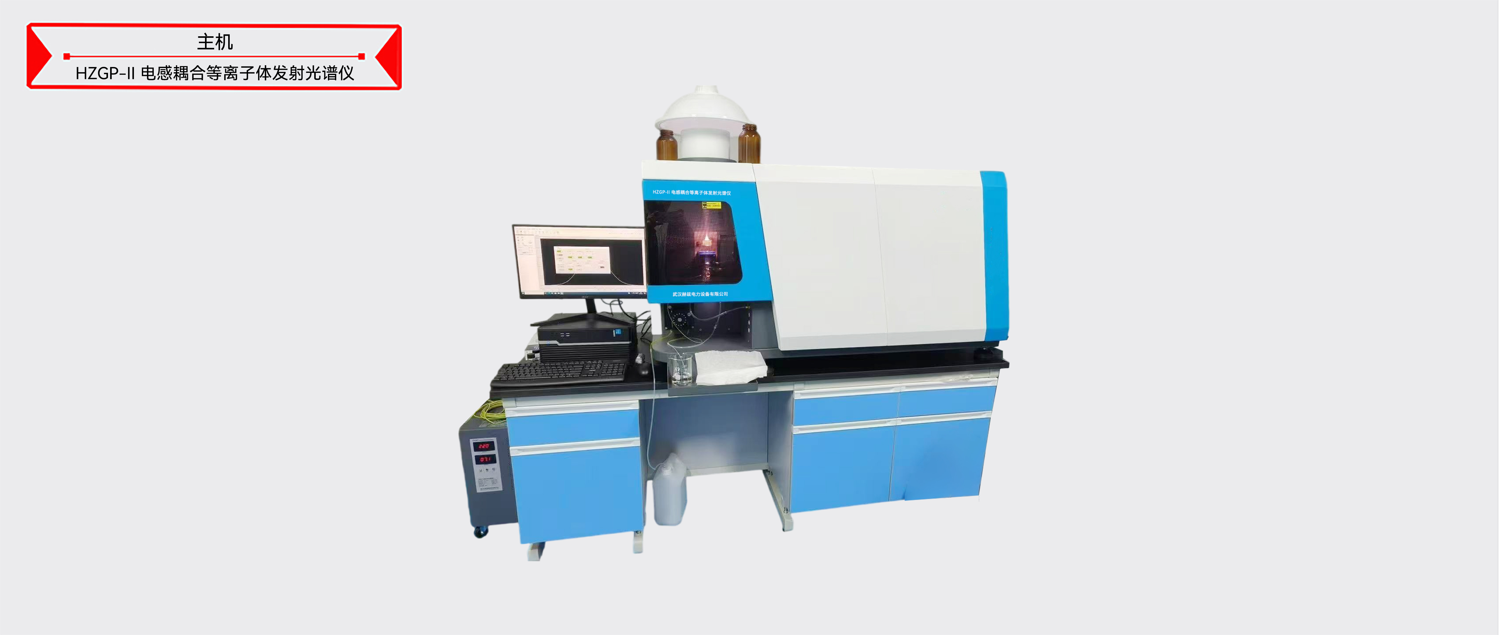 z6.com·(中国区)官方网站