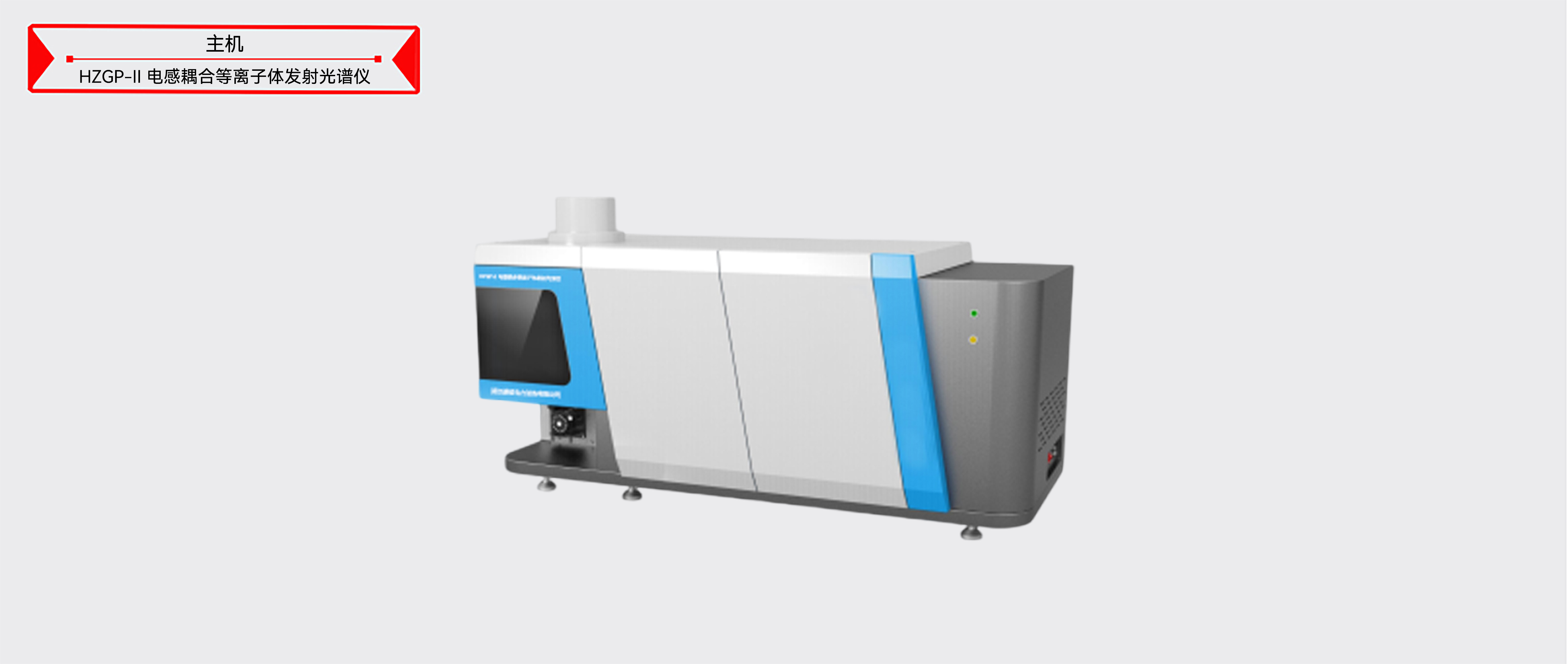 z6.com·(中国区)官方网站