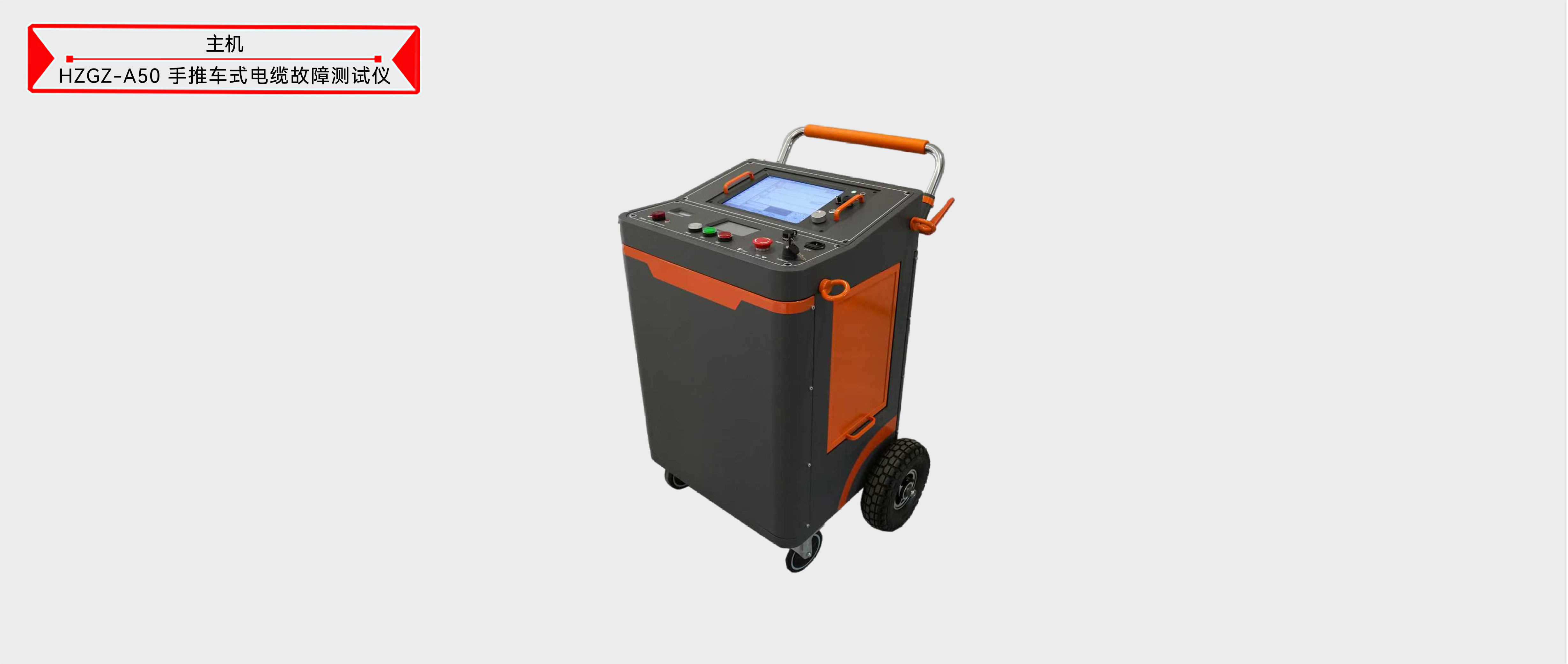 z6.com·(中国区)官方网站