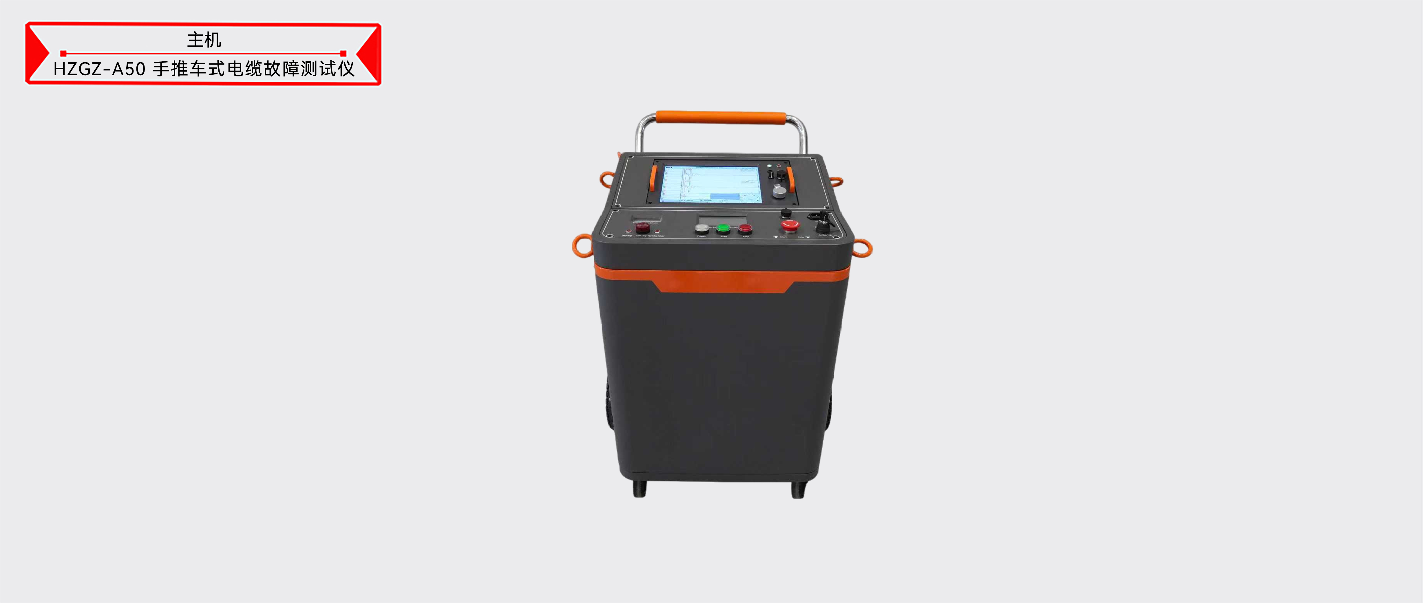 z6.com·(中国区)官方网站