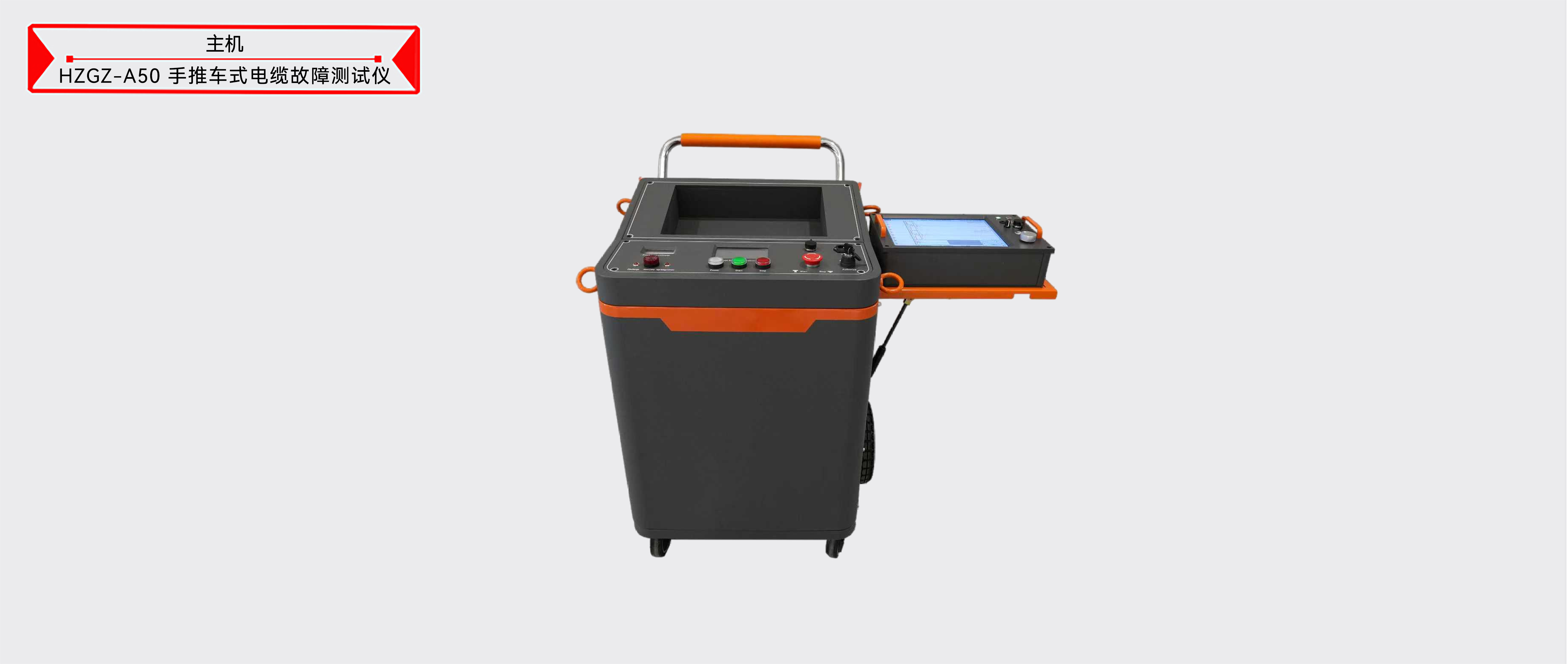 z6.com·(中国区)官方网站