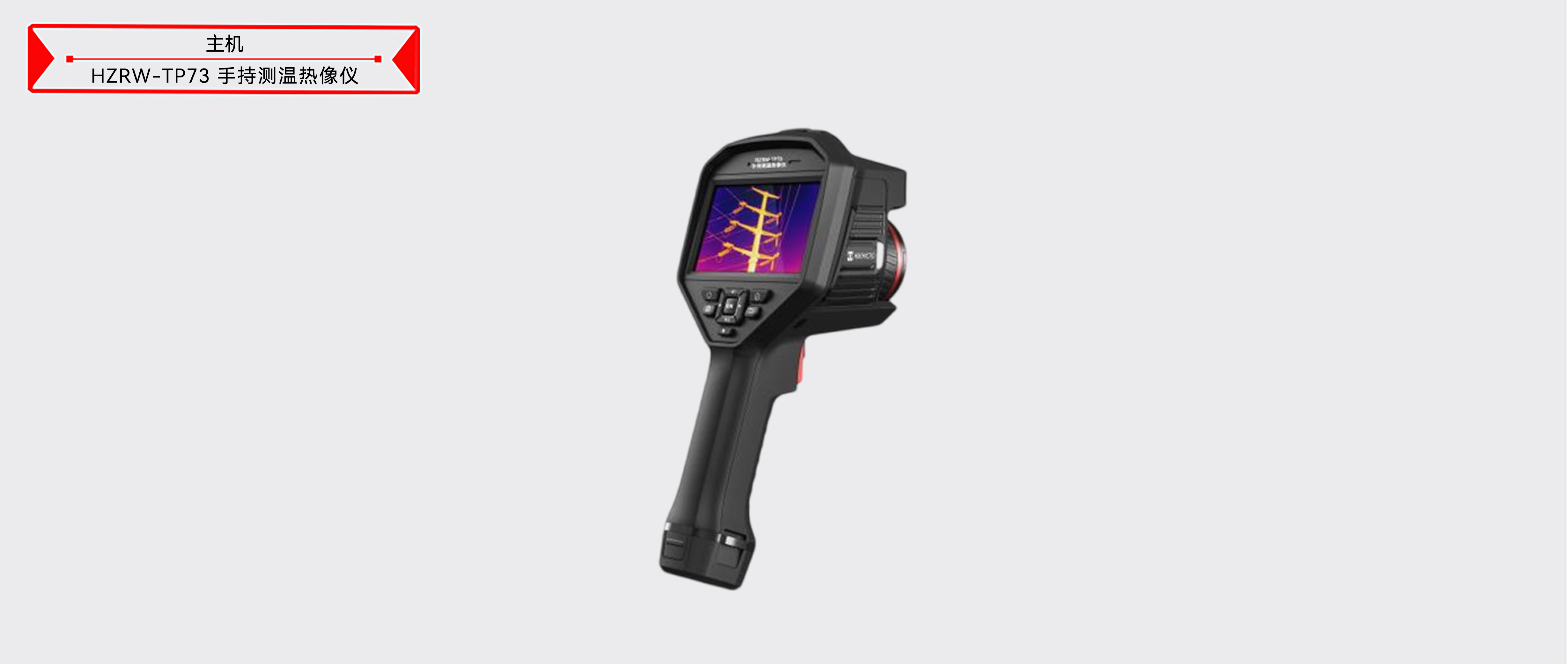 z6.com·(中国区)官方网站