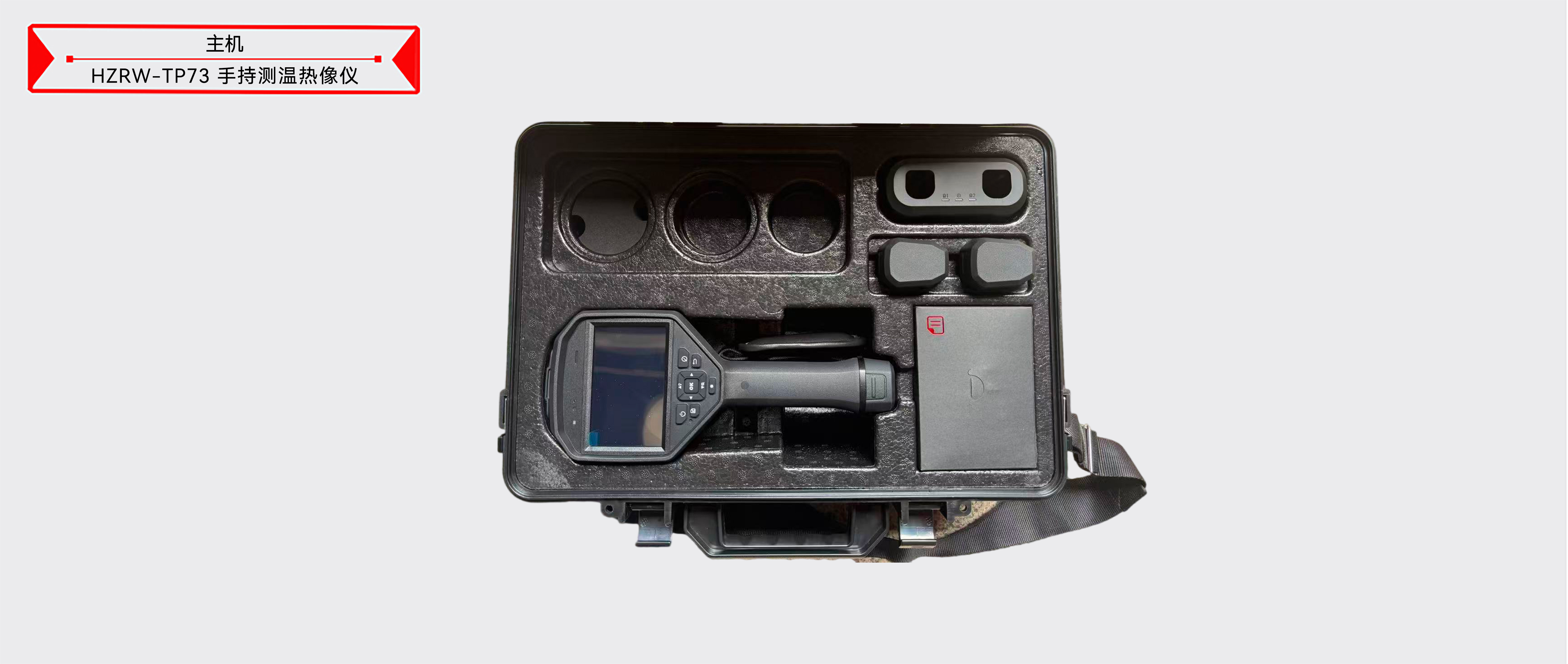 z6.com·(中国区)官方网站