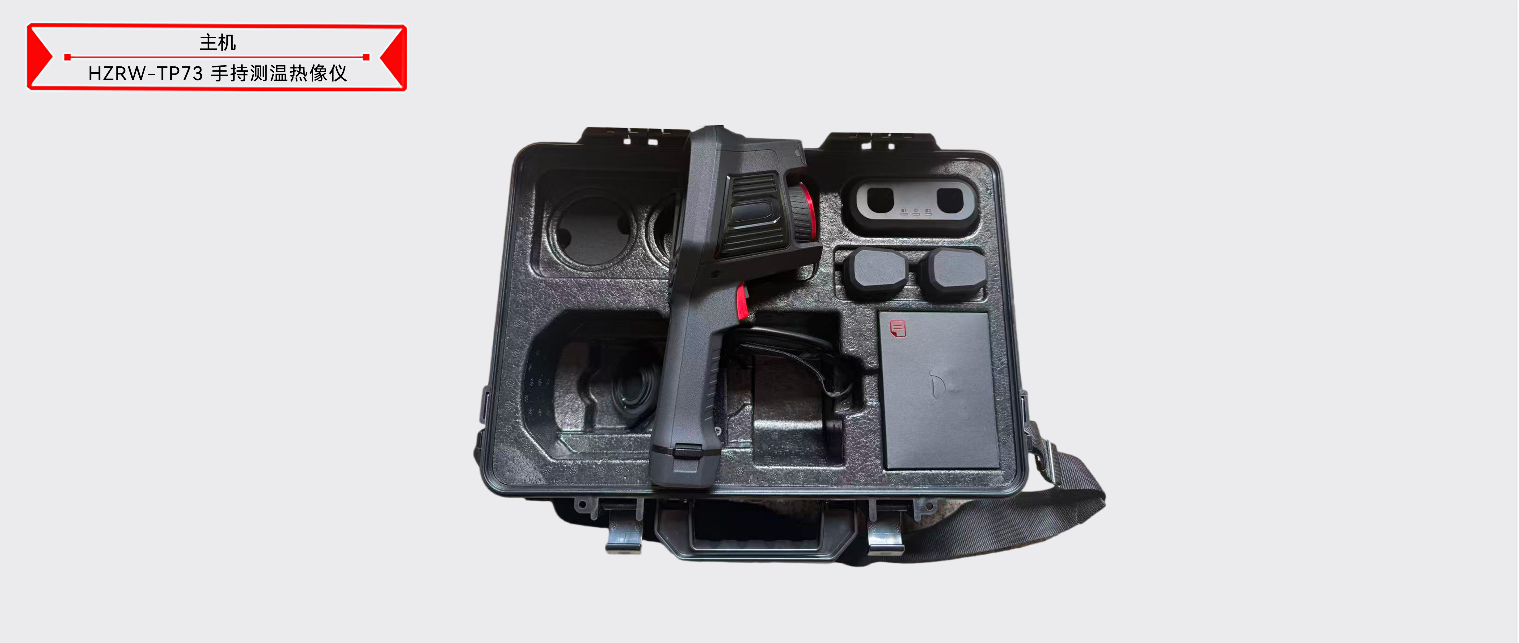 z6.com·(中国区)官方网站