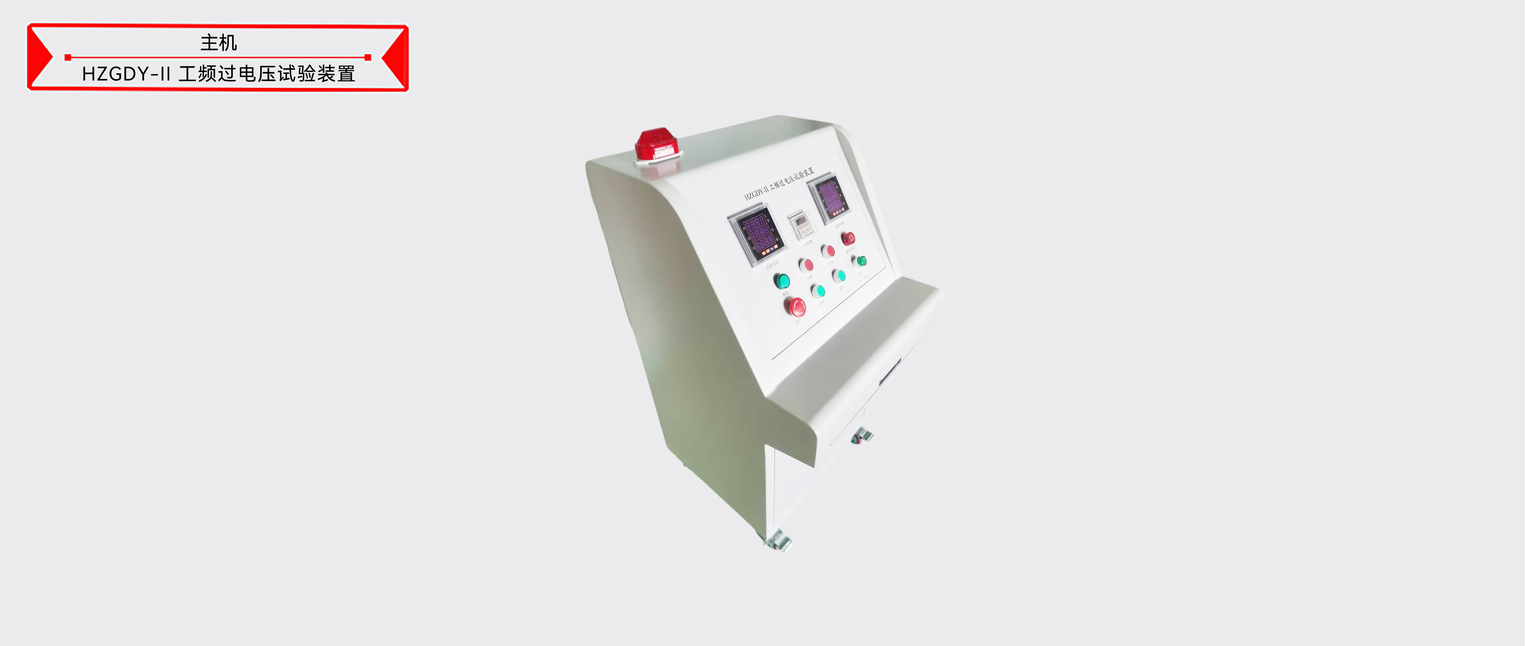 z6.com·(中国区)官方网站