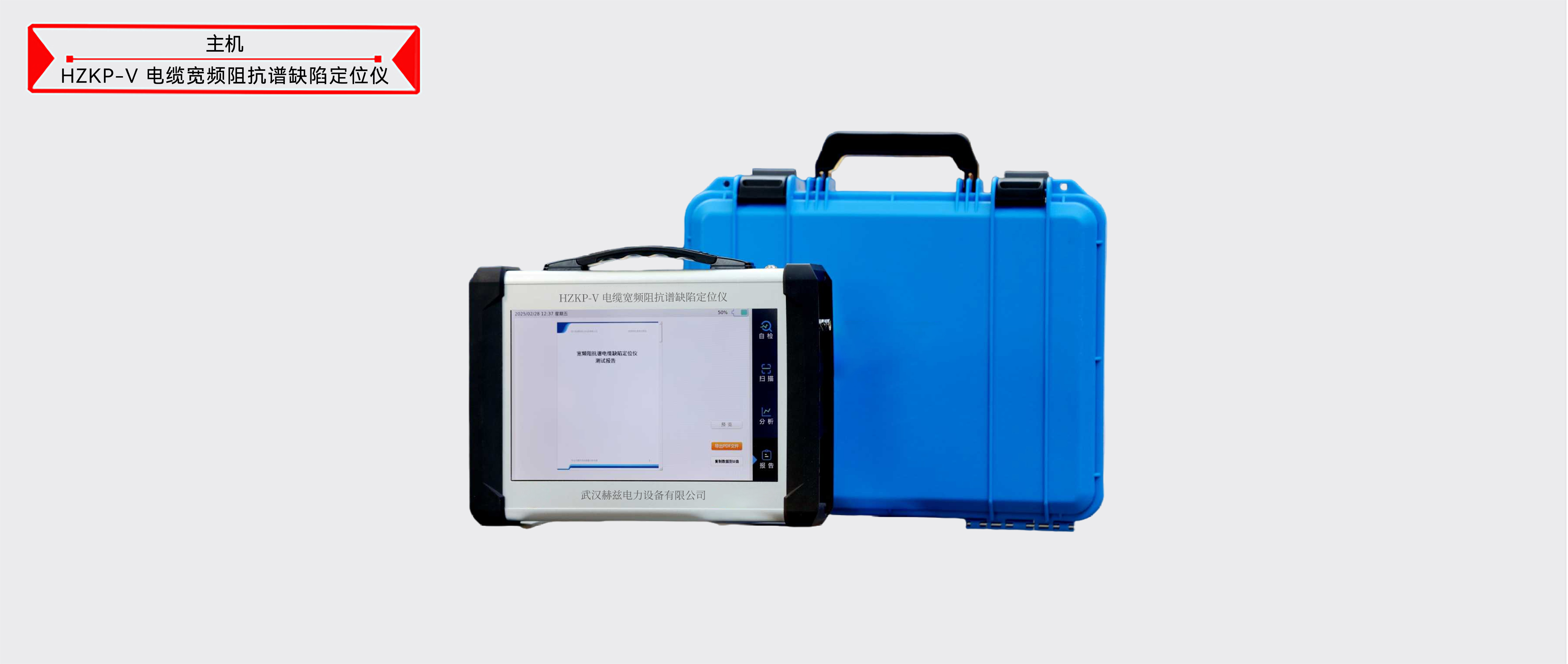 z6.com·(中国区)官方网站