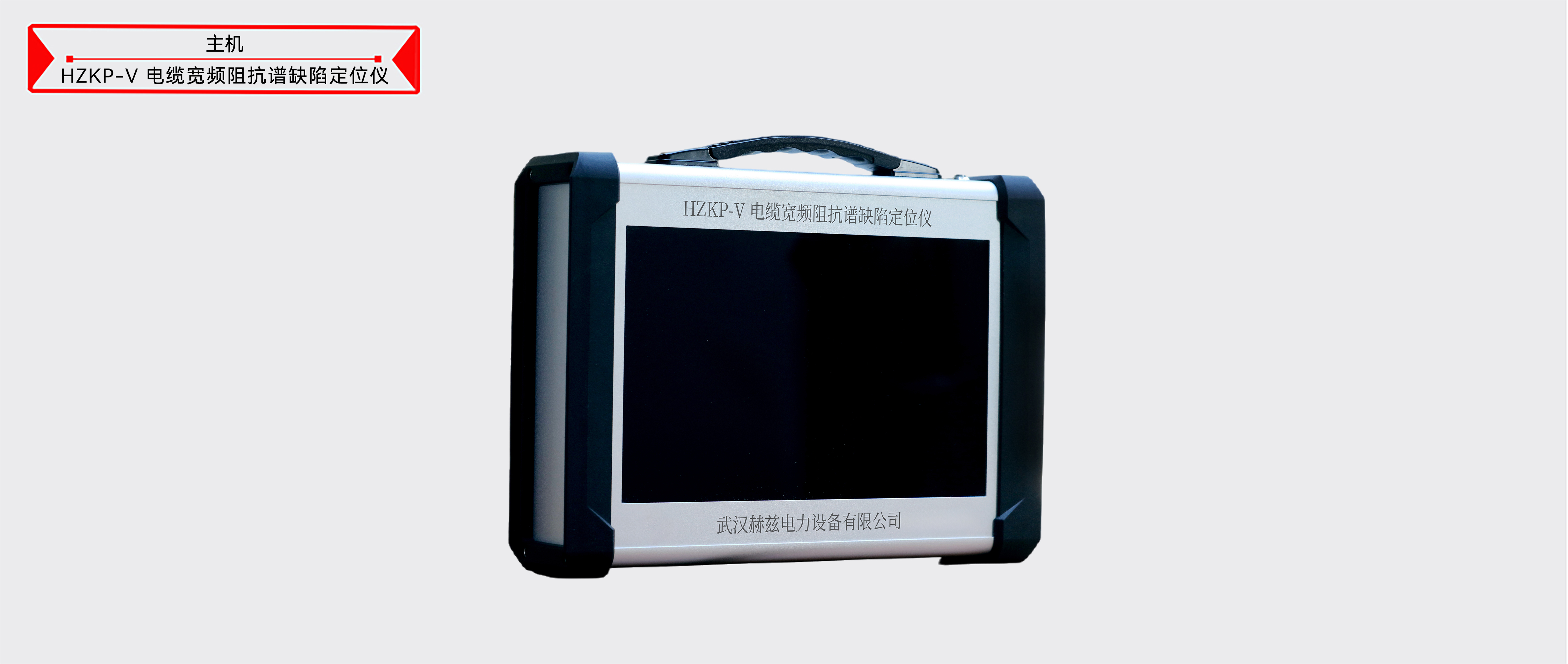 z6.com·(中国区)官方网站