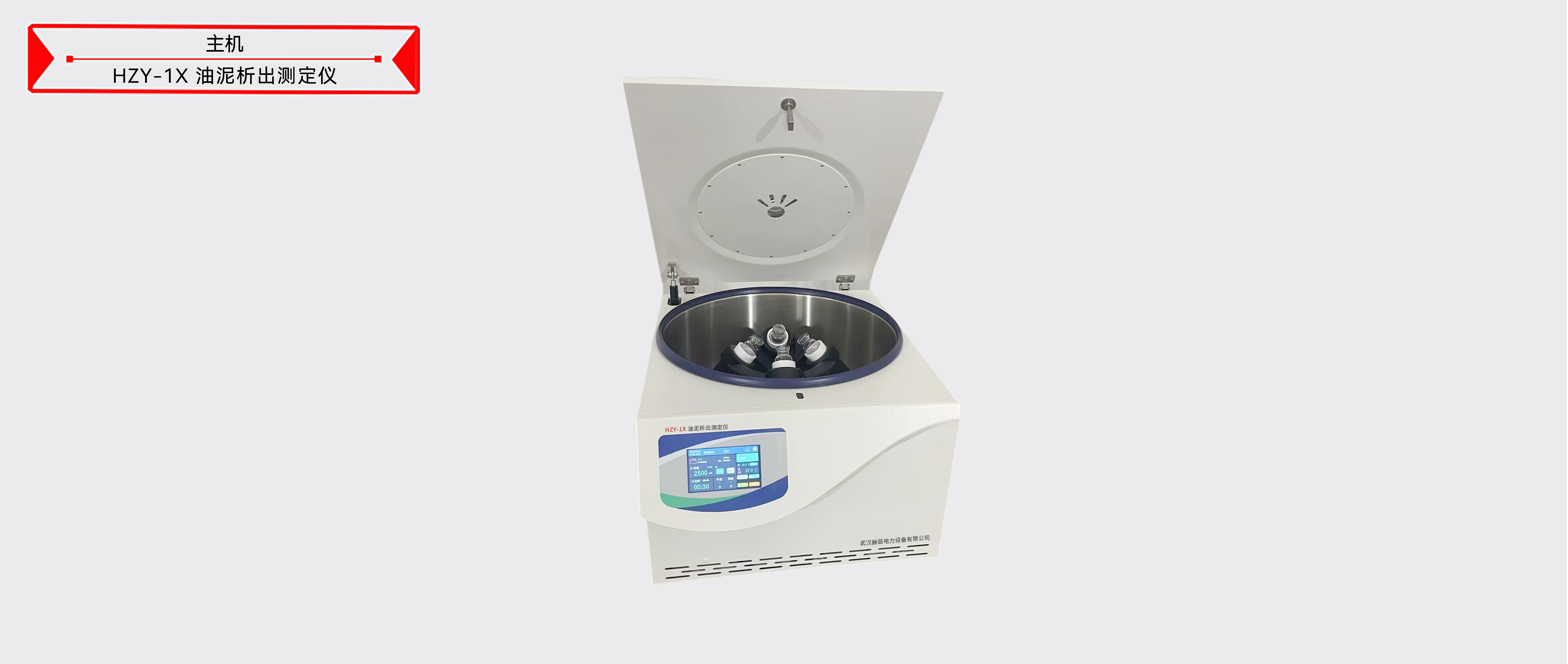 z6.com·(中国区)官方网站